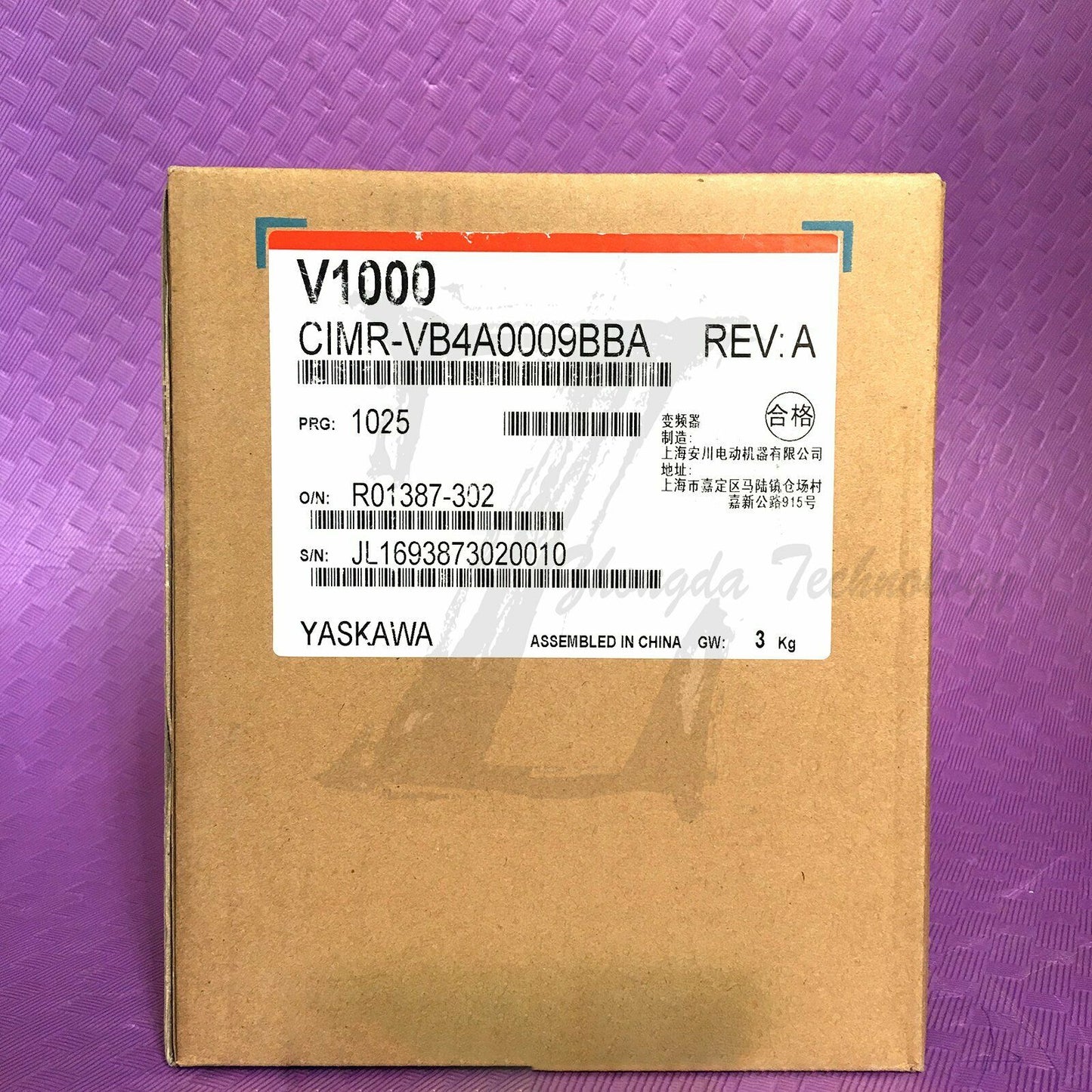 NEW Yaskawa Inverter CIMR-VB4A0009BBA V1000 3kw 3-phase 380v - YASKAWA
