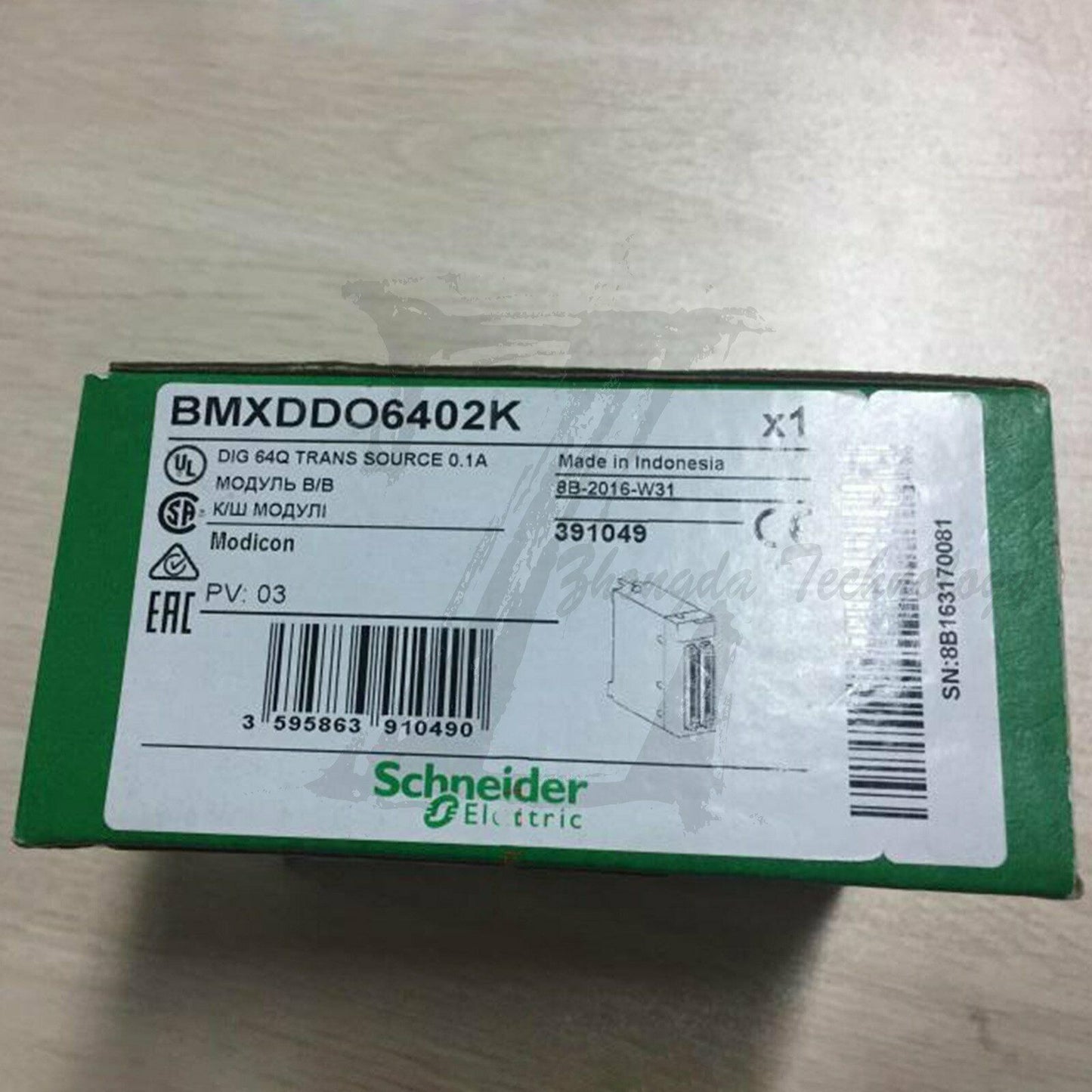Schneider BMXDDO6402K : Discrete DC output module, 64-point output 24VDC - SCHNEIDER