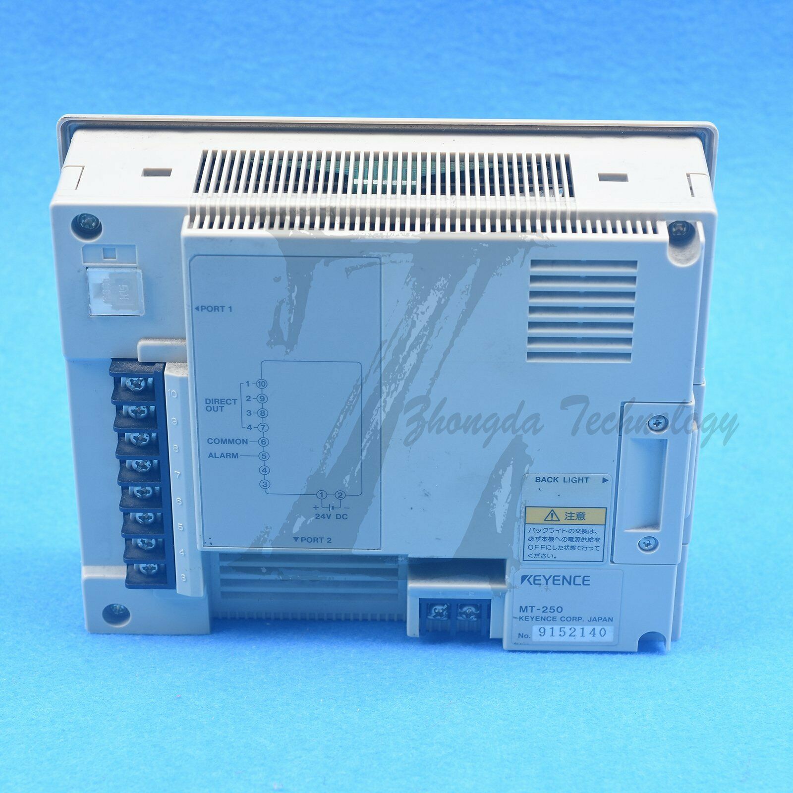 Used KEYENCE MT-250 Human machine interface touch screen - KEYENCE