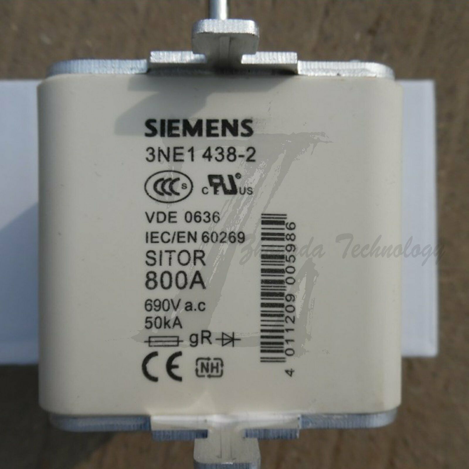 New Siemens fuse 3NE1438-2 3NE1438-2 Siemens