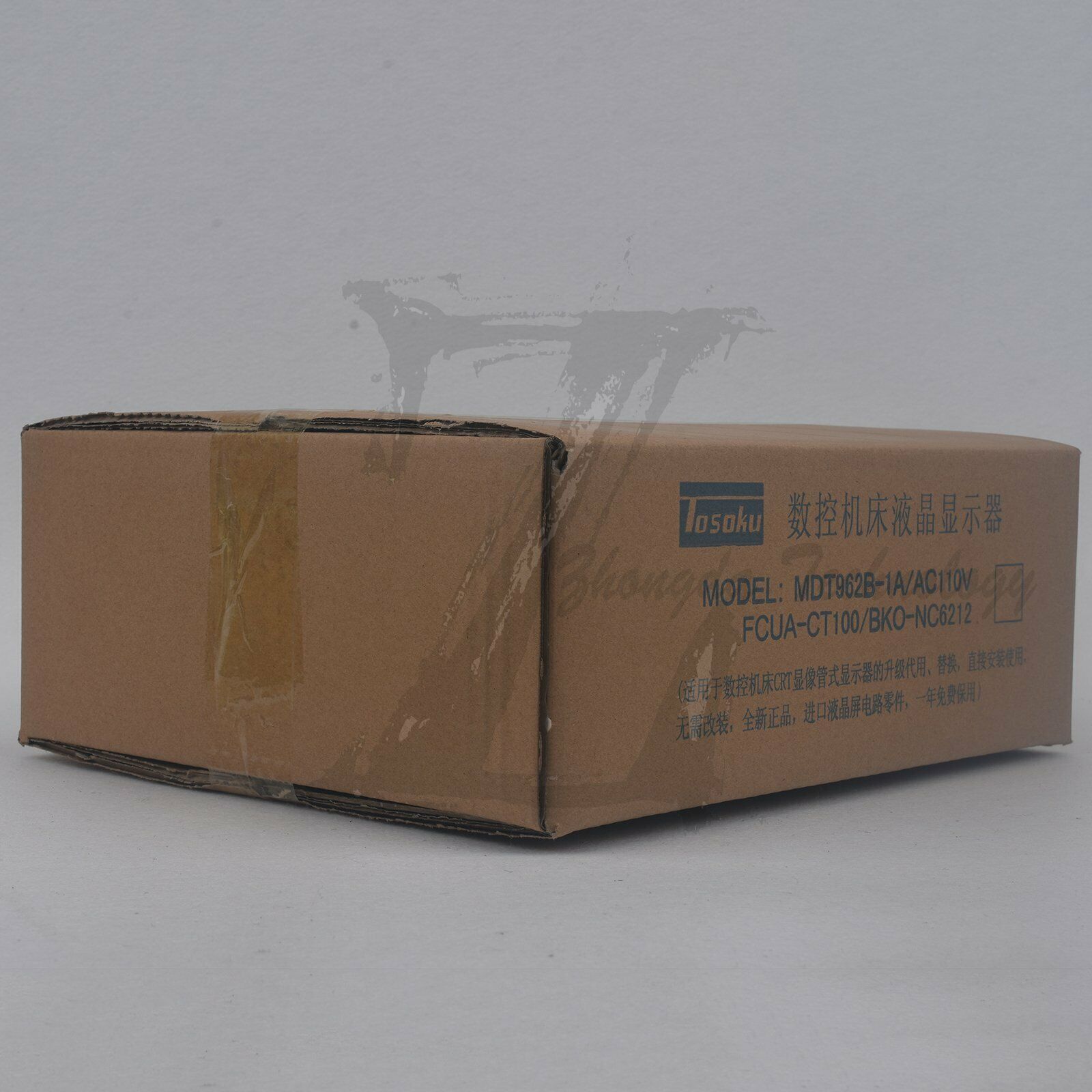 NEW Fanuc, A61L-0001 Series, CRT Monitor,A61L-0001-0093 - FANUC