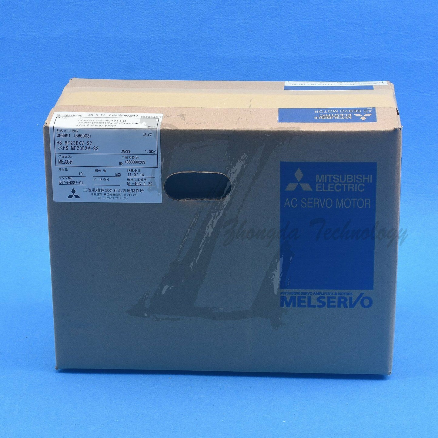 NEW Mitsubishi AC Servo Motor 200 W 3000 rpm HS-MF23EXV-S2 - MITSUBISHI