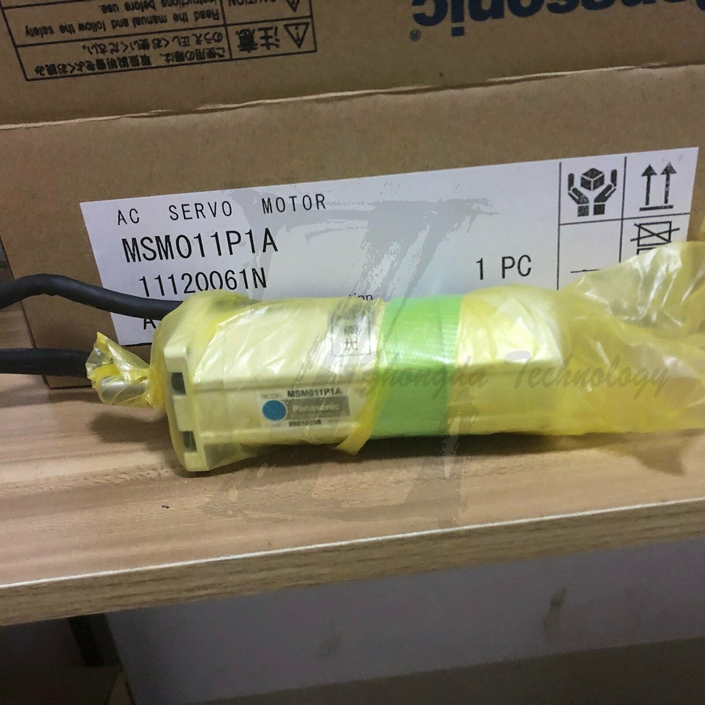 New In Box 1PC Panasonic MSM011P1A servo driver - PANASONIC