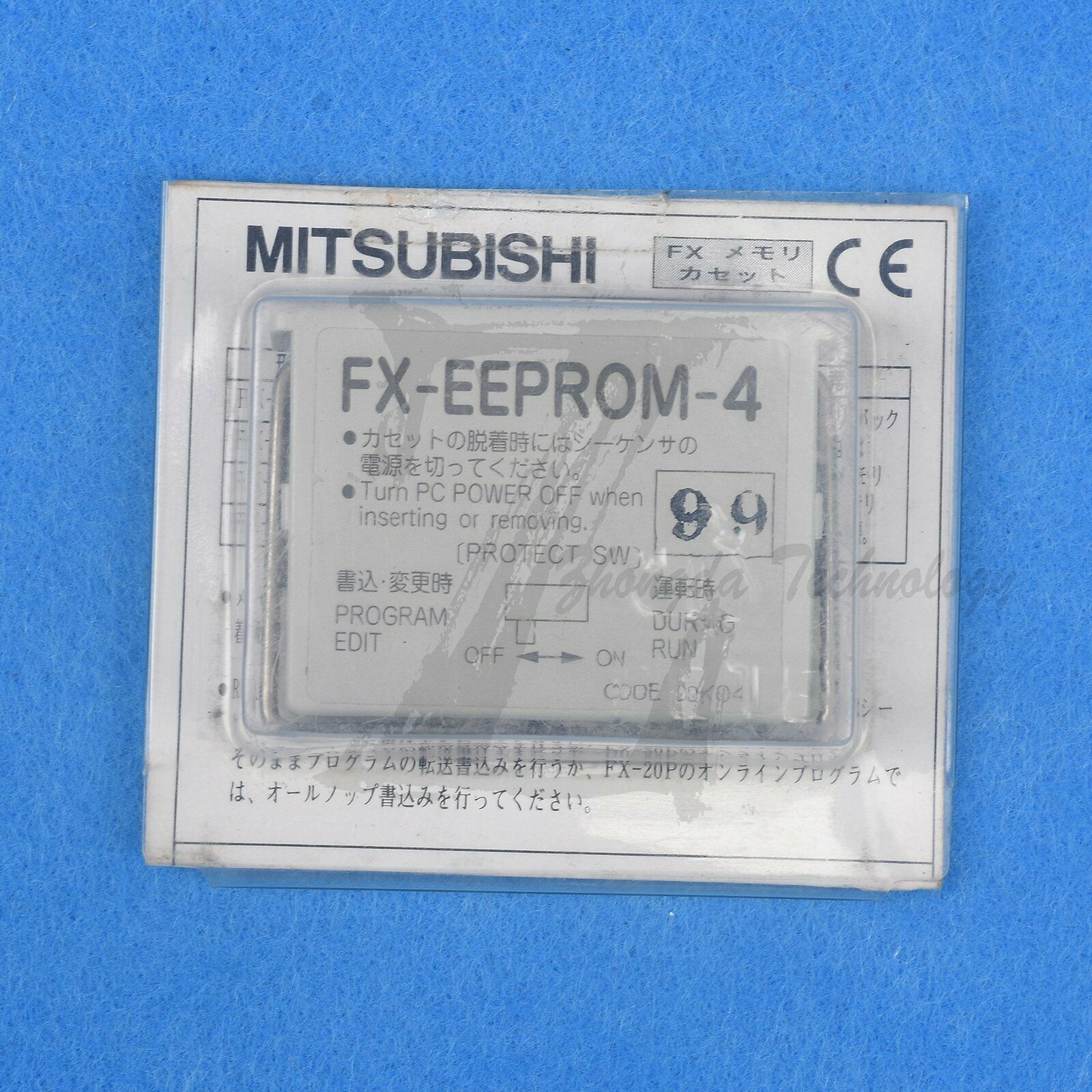 New Mitsubishi PLC Programmable Controller FX-EEPROM-4 - MITSUBISHI