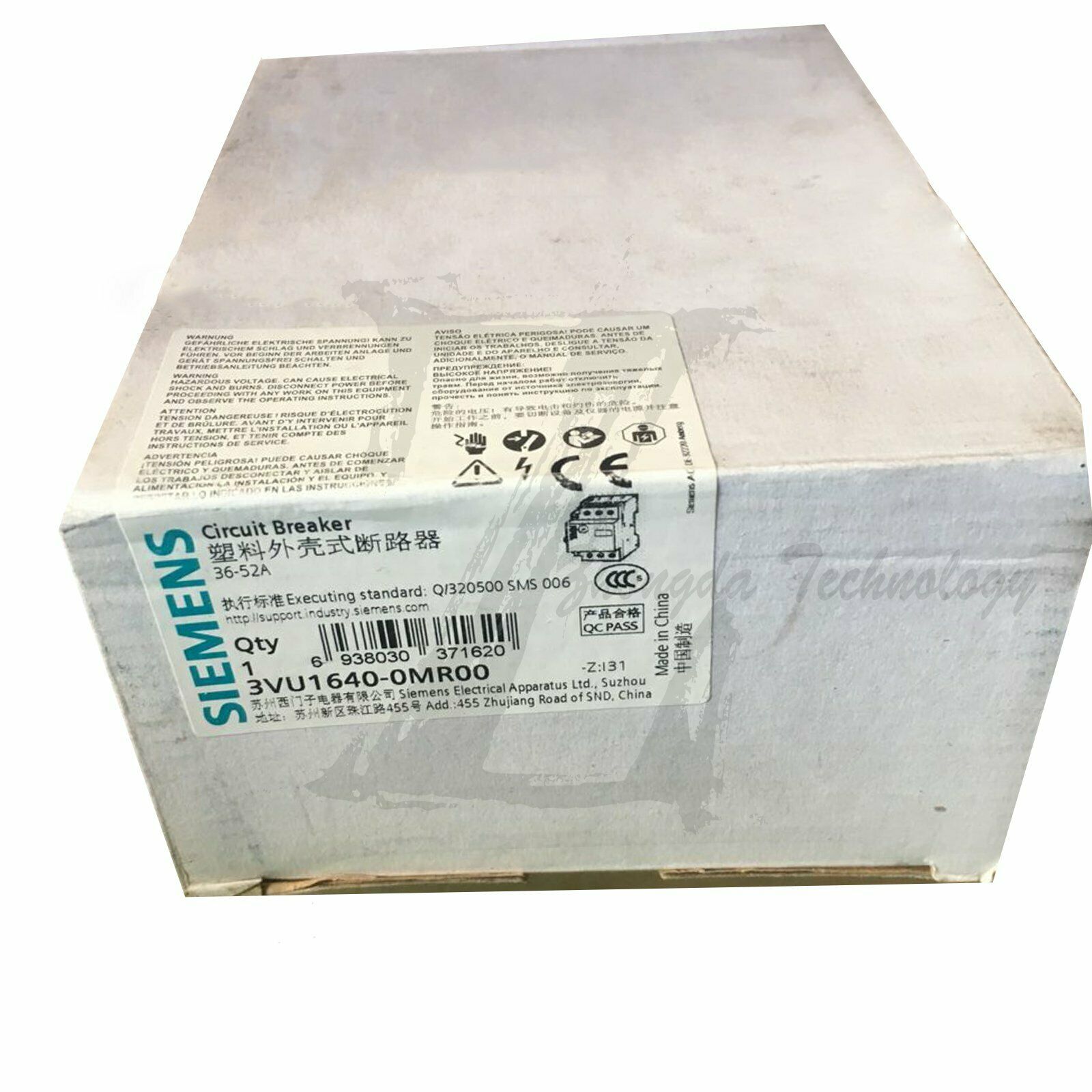 New Siemens motor protection circuit breaker 3VU1640-0MR00 Siemens