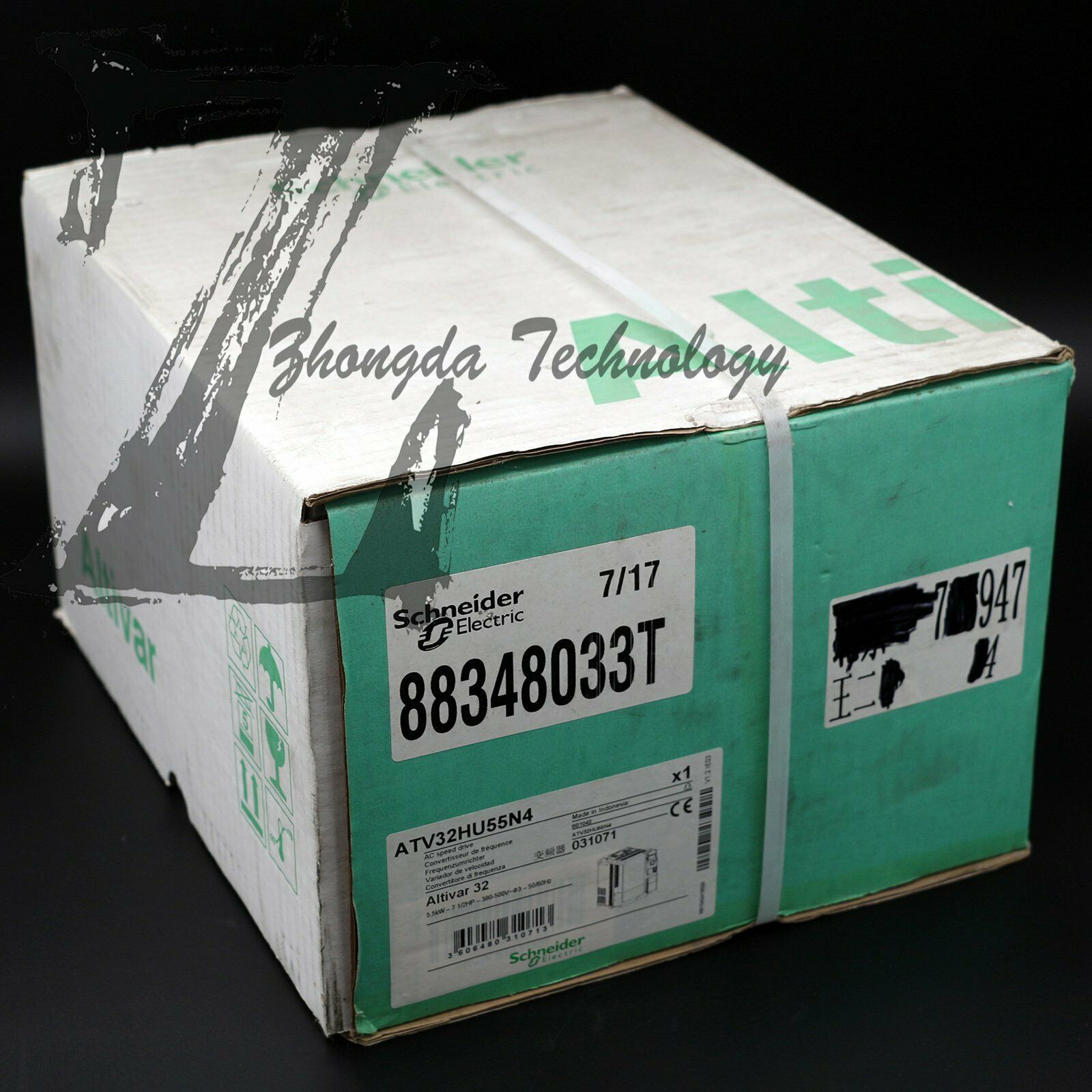 Schneider ATV32HU55N4 inverter - 5.5 kw -400 V- three-phase with heat sink - SIEMENS