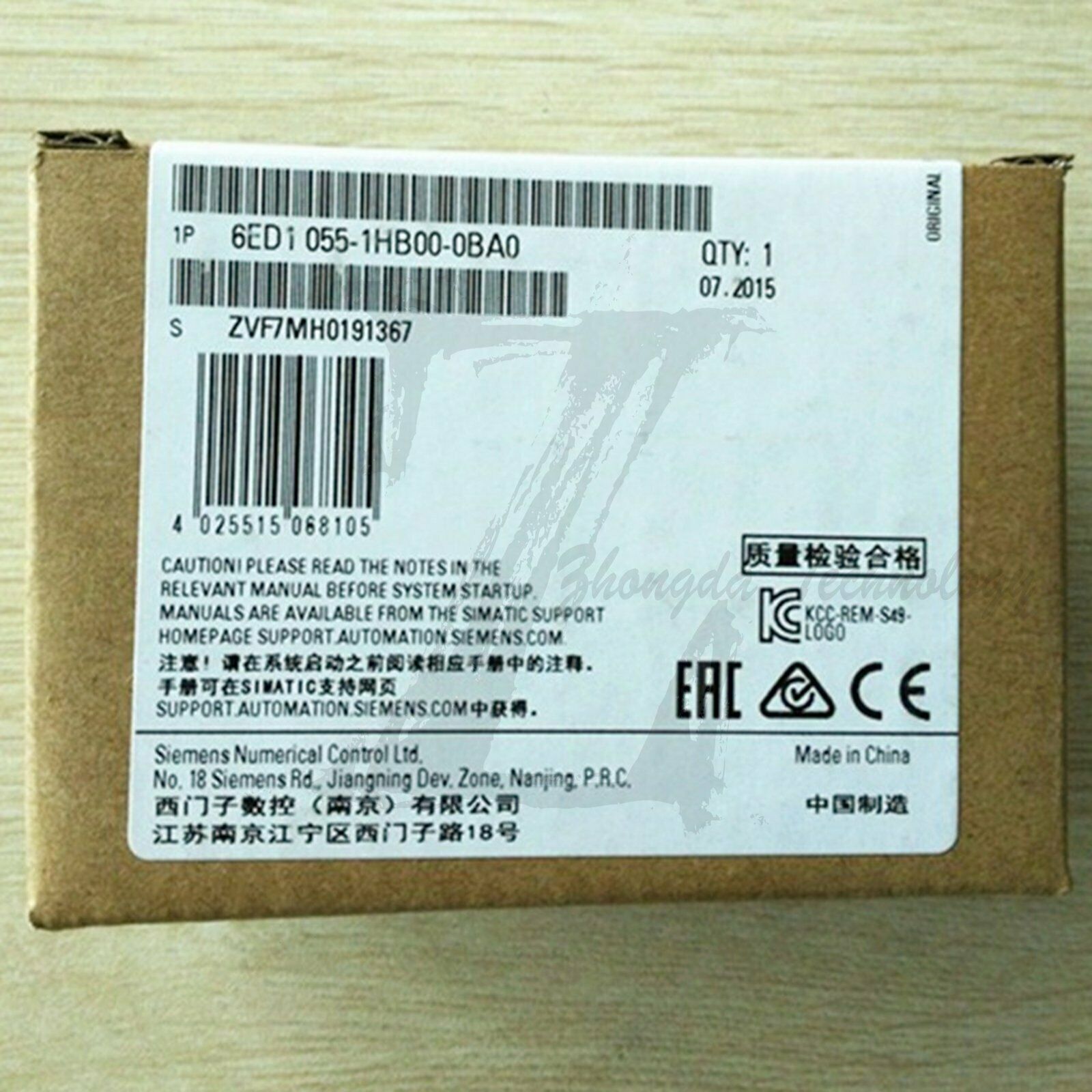 New Siemens expansion module 6ED1055-1HB00-0BA0 Siemens