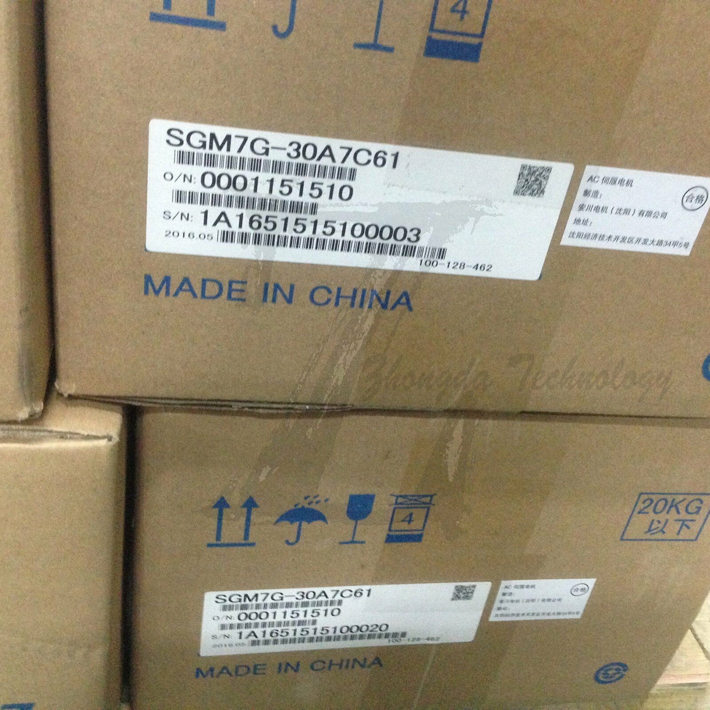 New In Box Yaskawa SGM7G-30A7C61+SGD7S-200A10A002 - YASKAWA