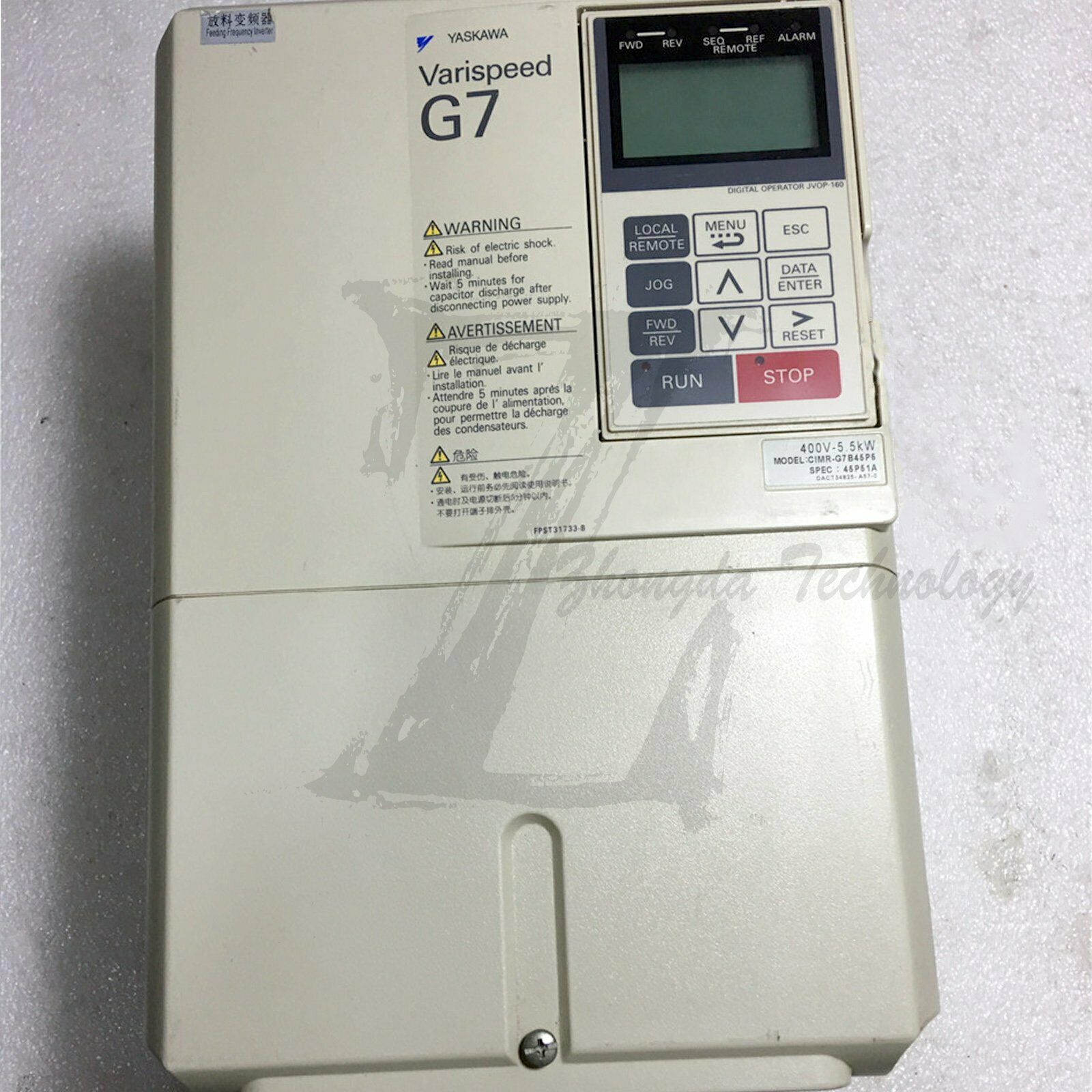 Used Yaskawa Inverter CIMR-G7B45P5 G7 5.5KW 380V