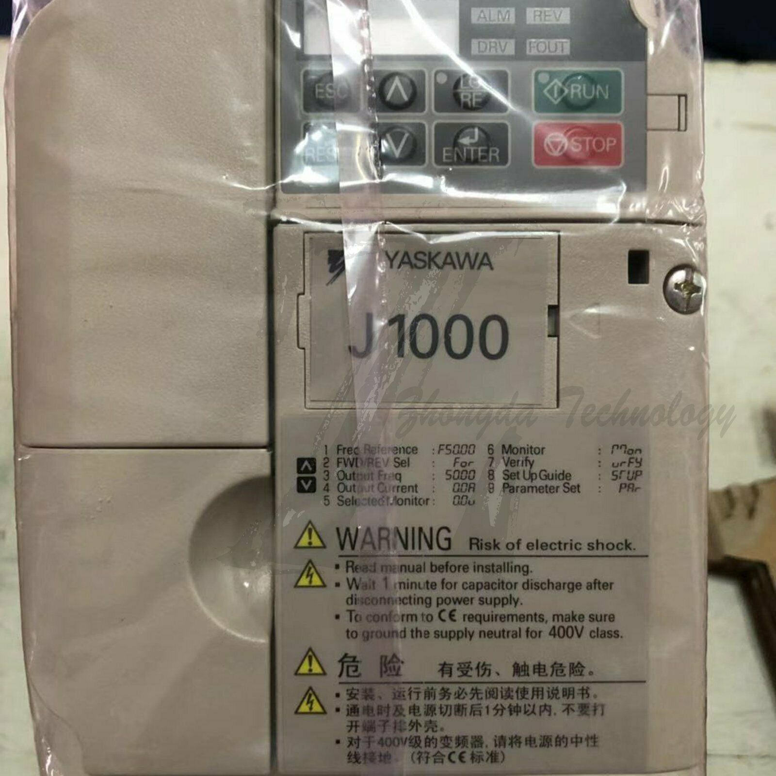 NEW Yaskawa Inverter J1000 Series CIMR-JB4A0004BBA(0.75kw) Three Phase 380v - YASKAWA