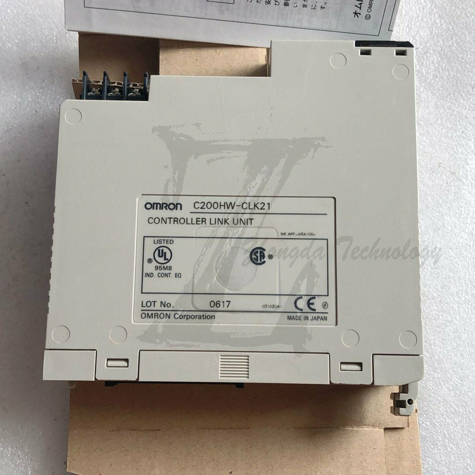 NEW Omron C200HW-CLK21 PLC programmable controller - OMRON