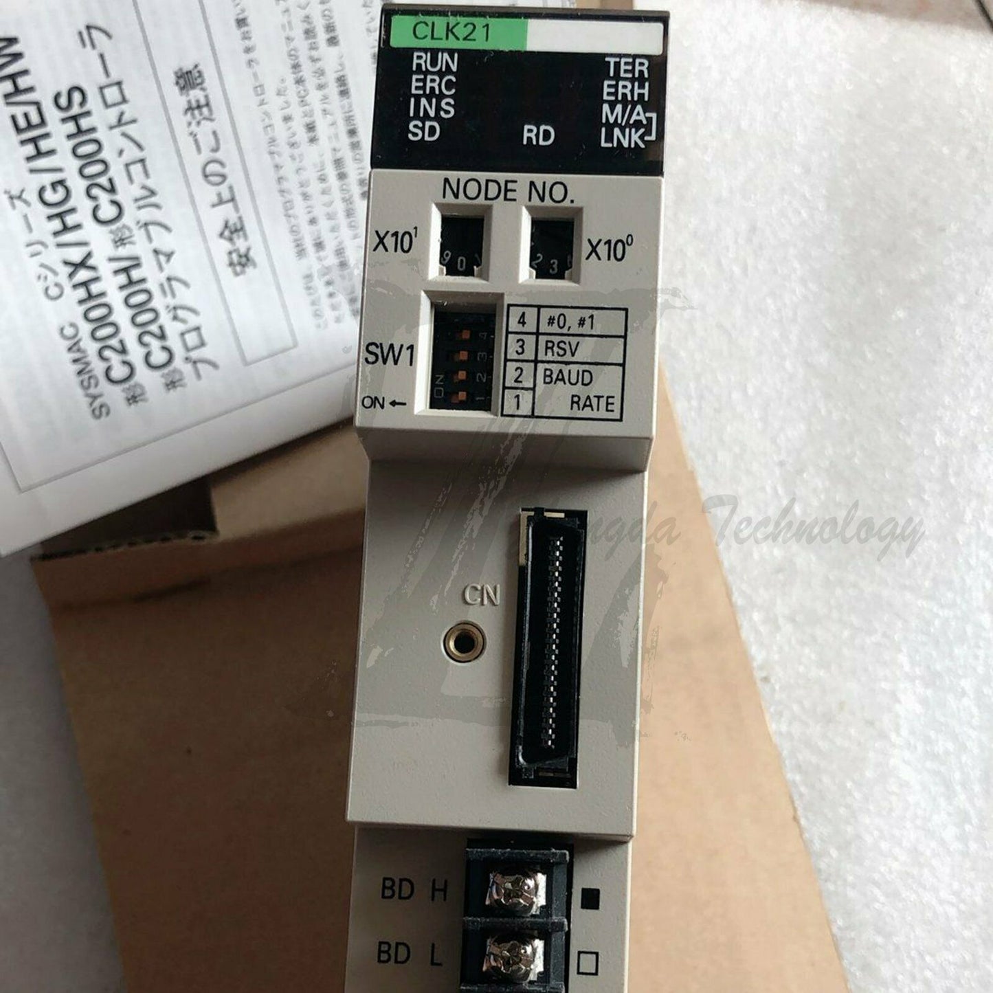 NEW Omron C200HW-CLK21 PLC programmable controller - OMRON