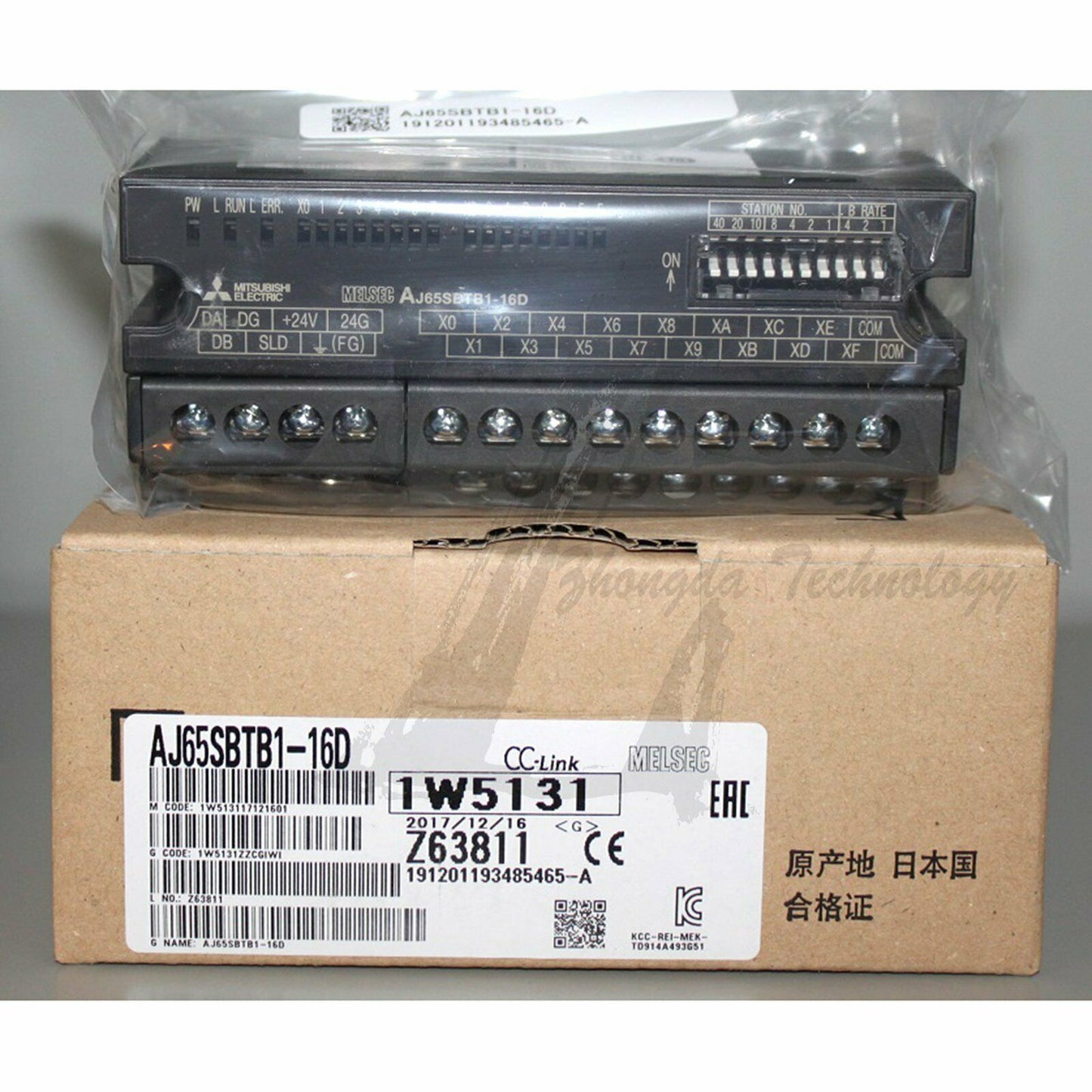New Mitsubishi Input Unit AJ65BTB1-16D AJ65BTB116D - MITSUBISHI