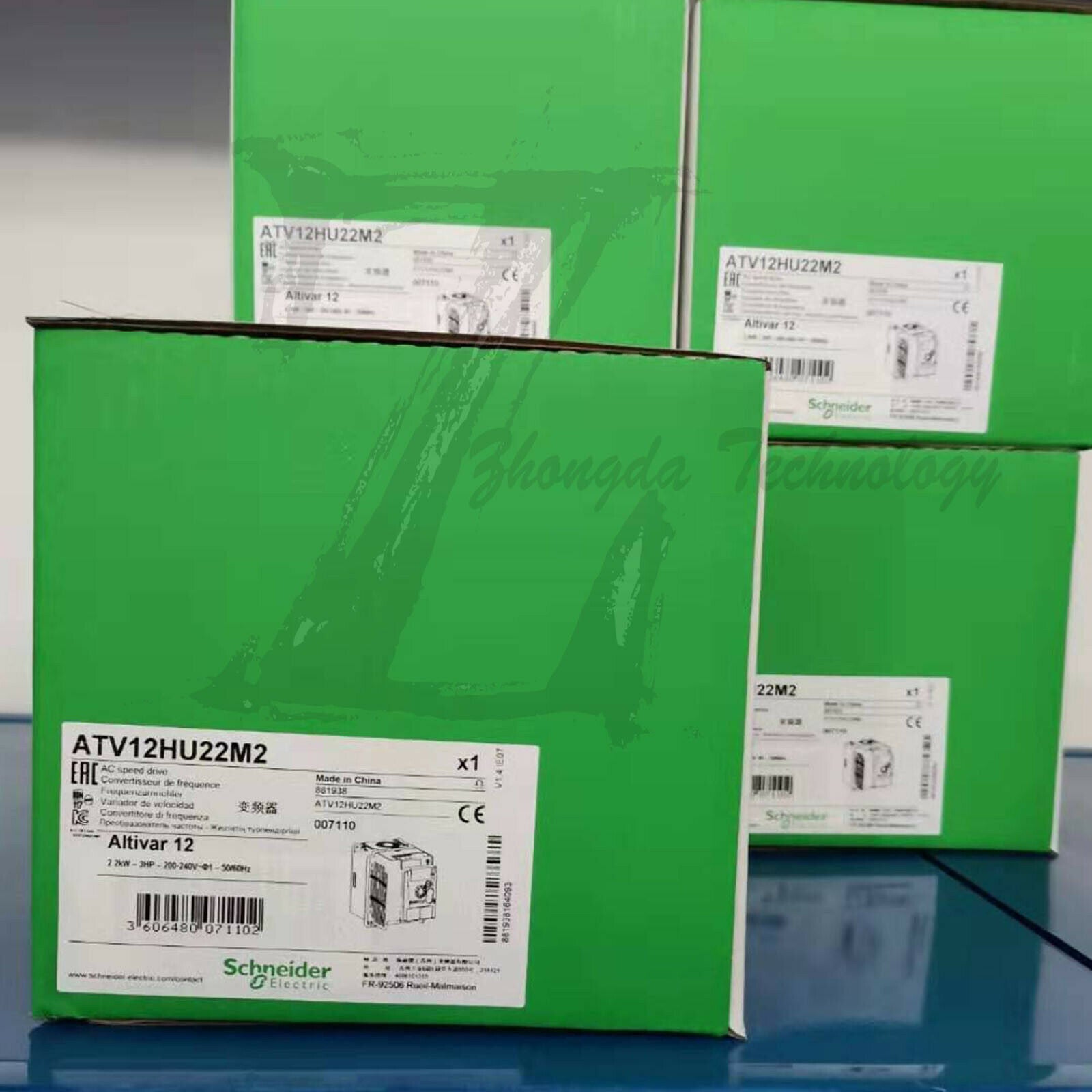 Schneider ATV12HU22M2 inverter 2.2kW - 3hp - 200..240V - 1ph - with heat sink - SCHNEIDER