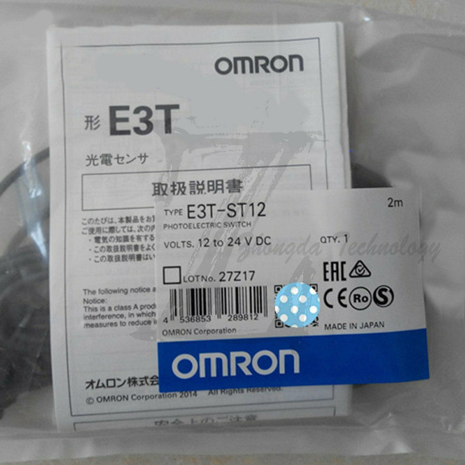 NEW Omron photoelectric sensor E3T-ST12 quality assurance