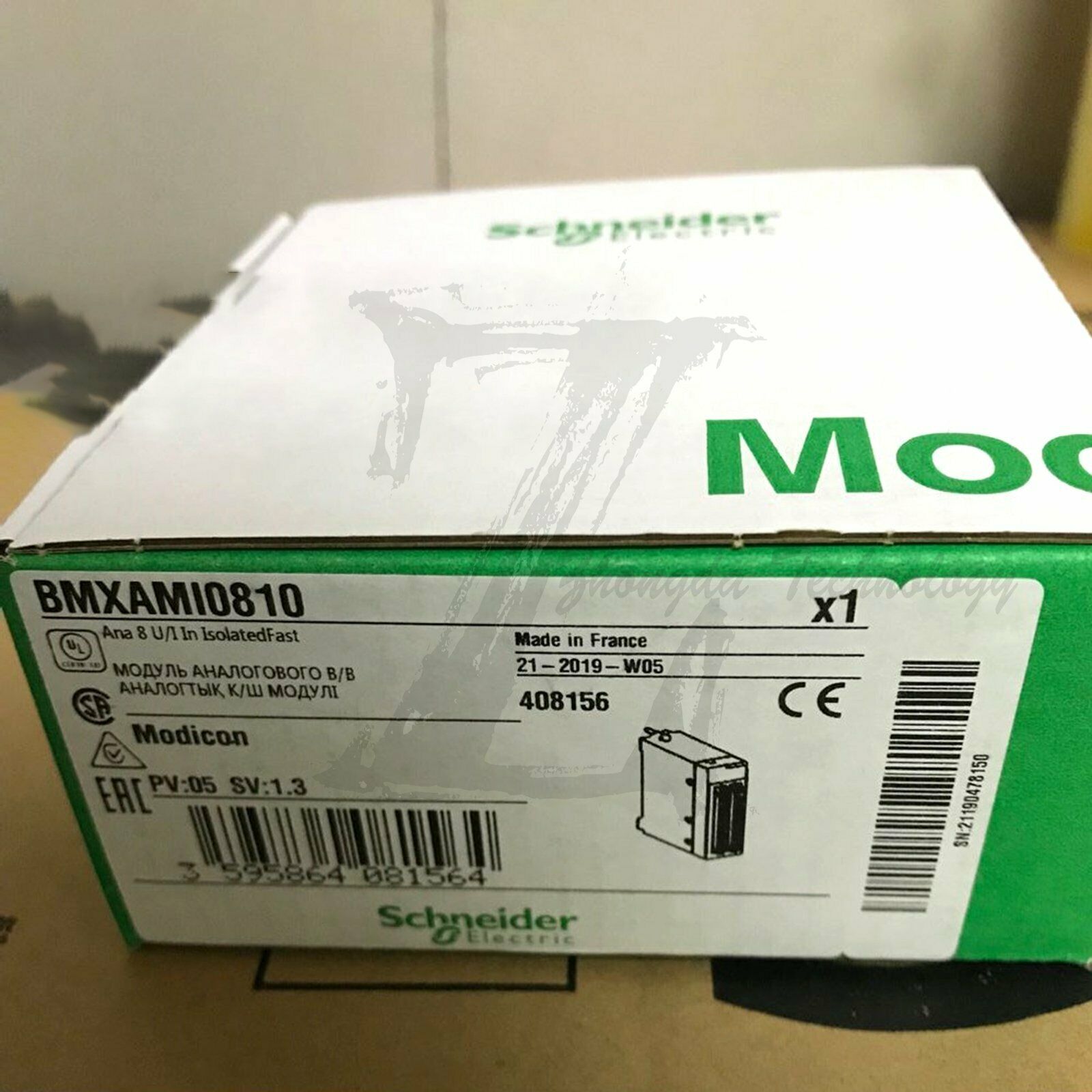 Schneider BMXAMI0810 analog input module high function input 8 channels - SCHNEIDER