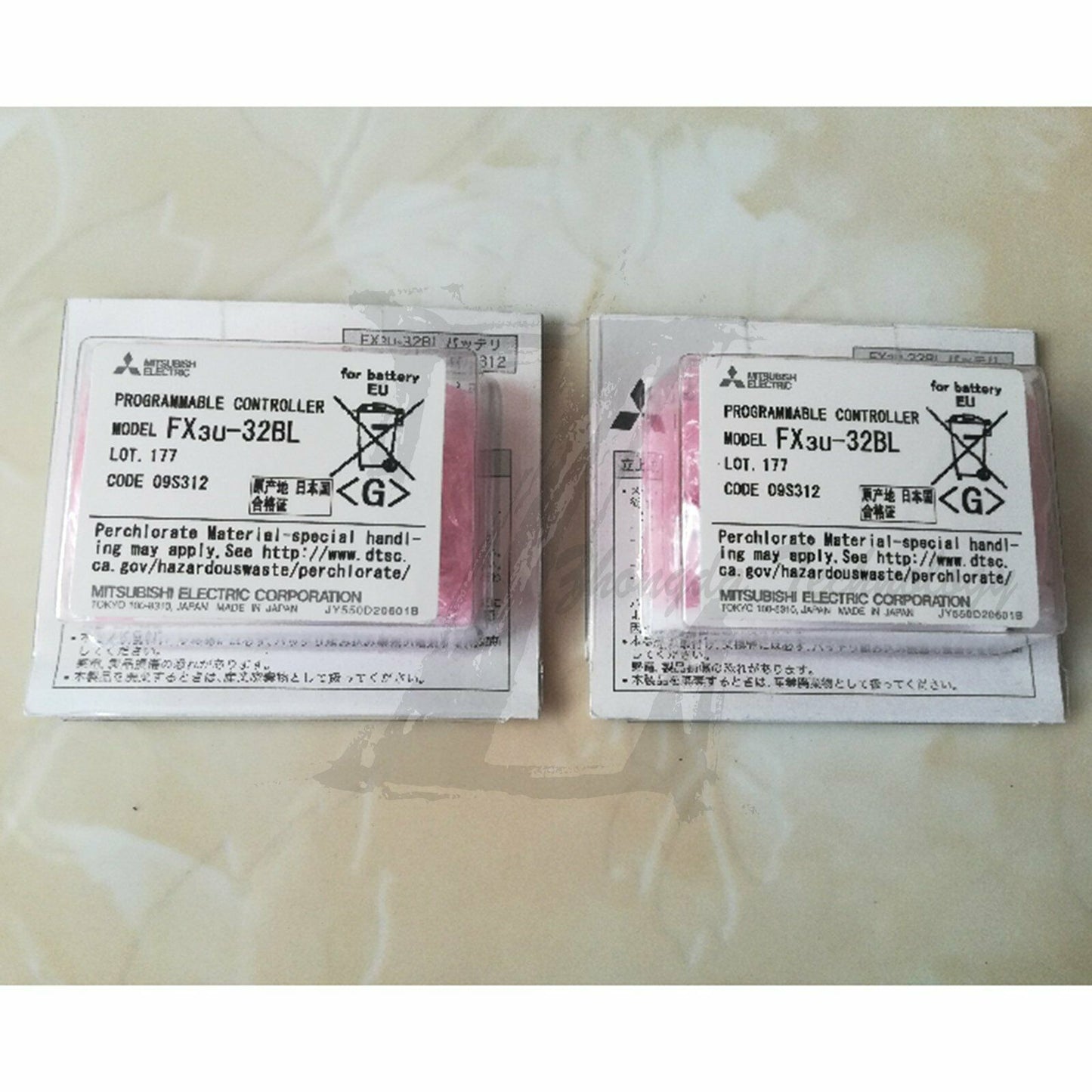 New Mitsubishi FX3U PLC Battery FX3U-32BL CR2450 3V - MITSUBISHI