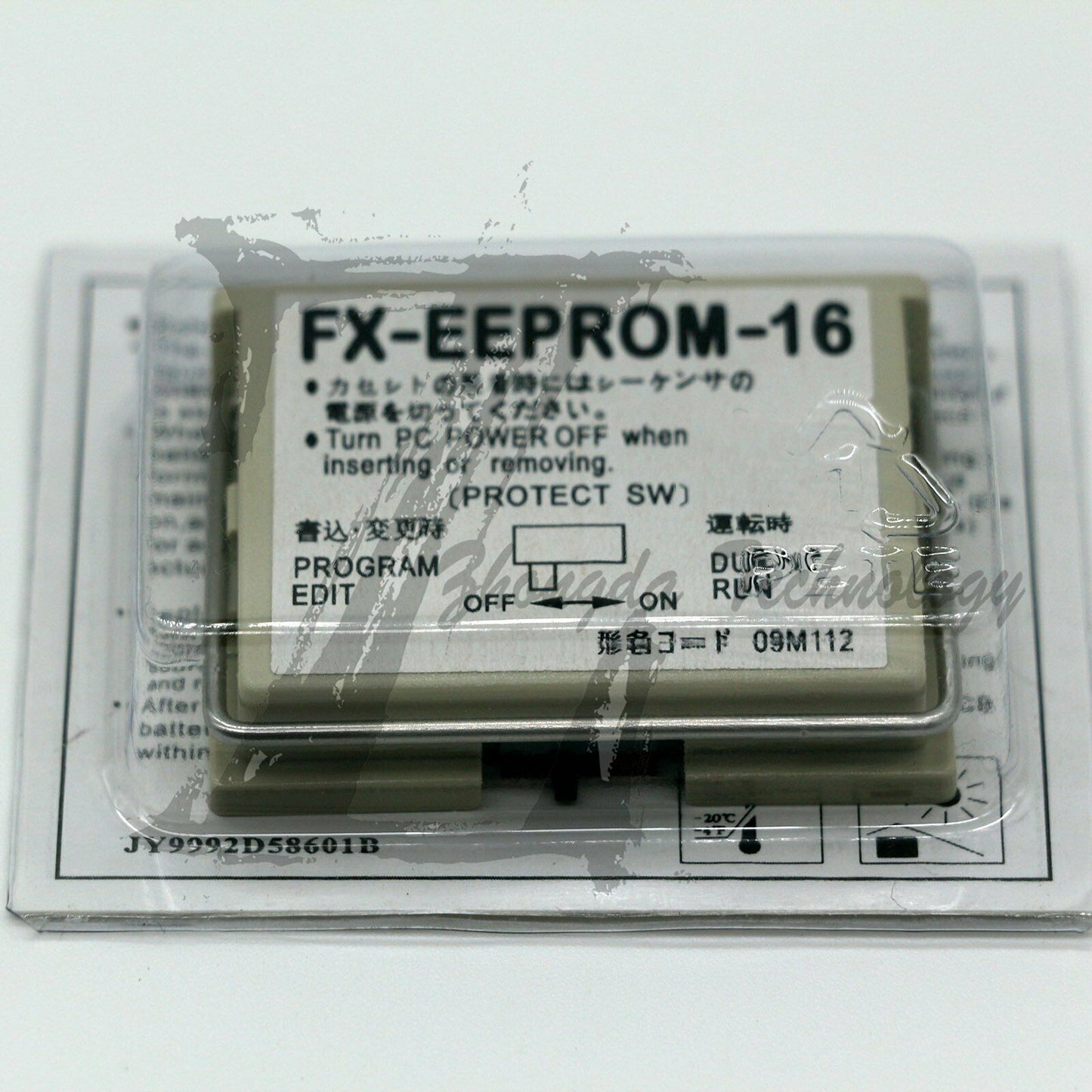 New Mitsubishi PLC memory card FX-EEPROM-16 FXEEPROM16 - MITSUBISHI