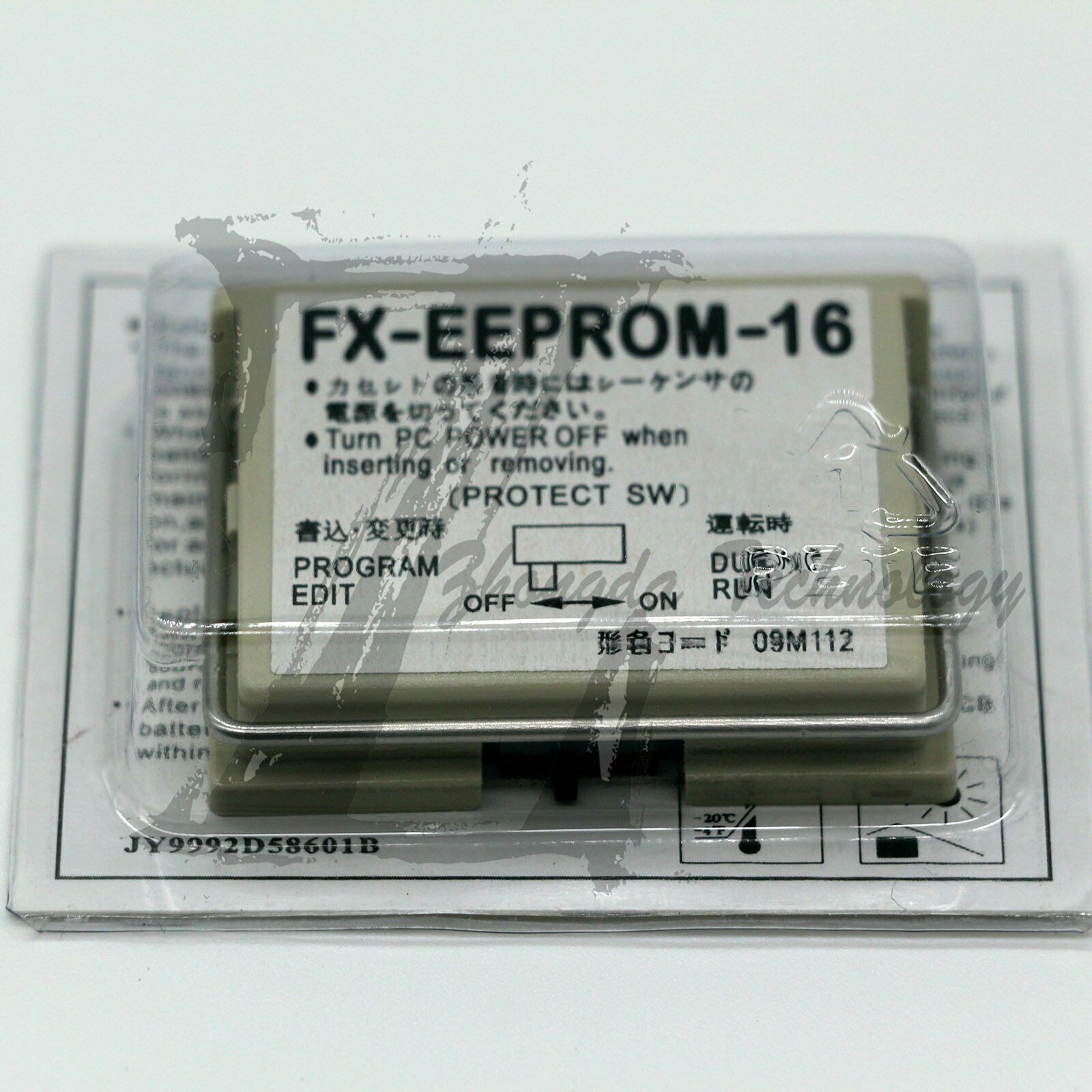 New Mitsubishi PLC memory card FX-EEPROM-16 FXEEPROM16 - MITSUBISHI