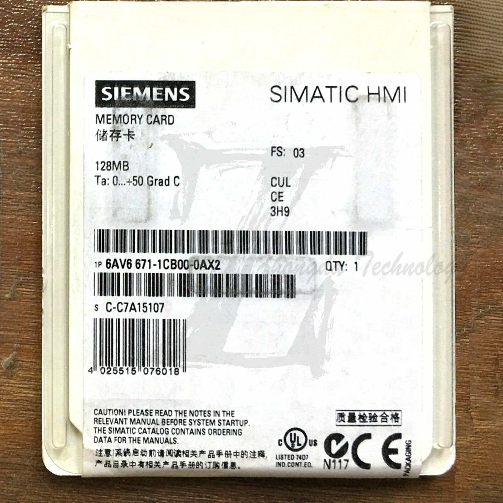 New Siemens HMI touch screen 128MB MMC memory card 6AV6 671-1CB00-0AX2