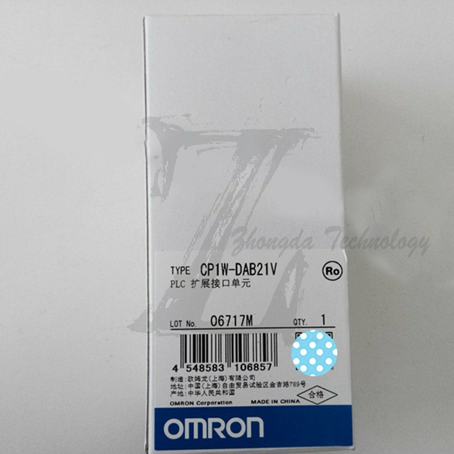 NEW Omron analog output option board CP1W-DAB21V - OMRON