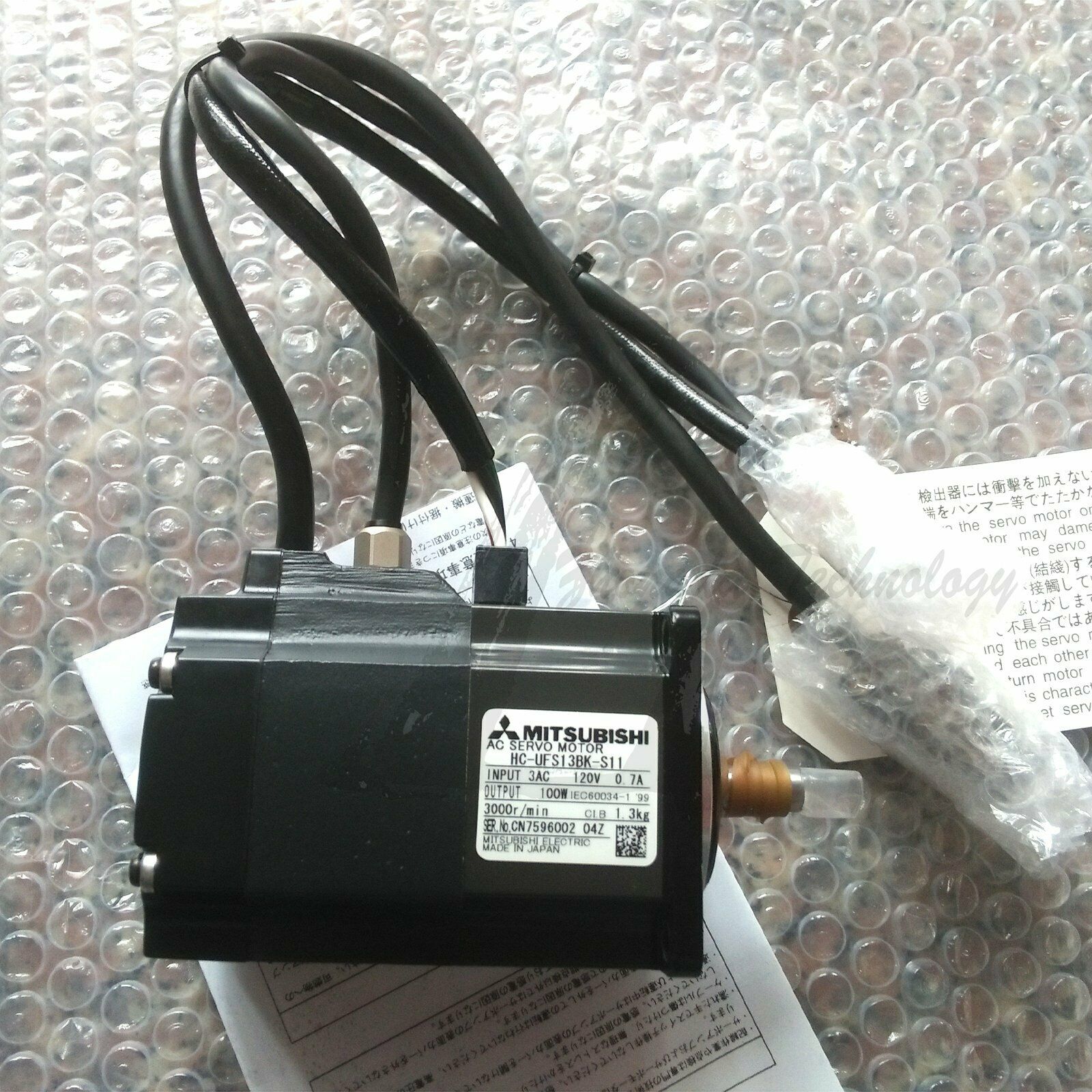 NEW Mitsubishi AC servo motor 120V 0.7A 100W HC-UFS13BK-S11 - MITSUBISHI