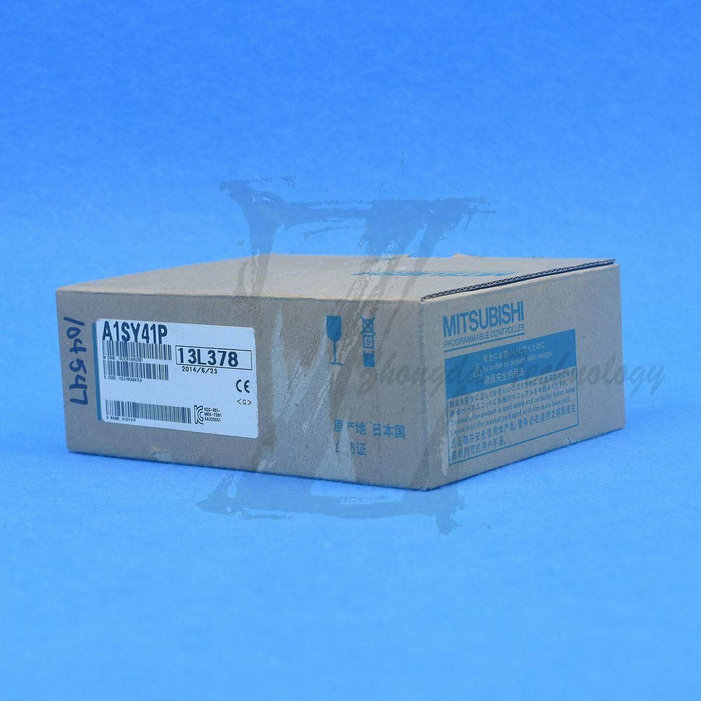 NEW Mitsubishi PLC Output Module A1SY41P - MITSUBISHI