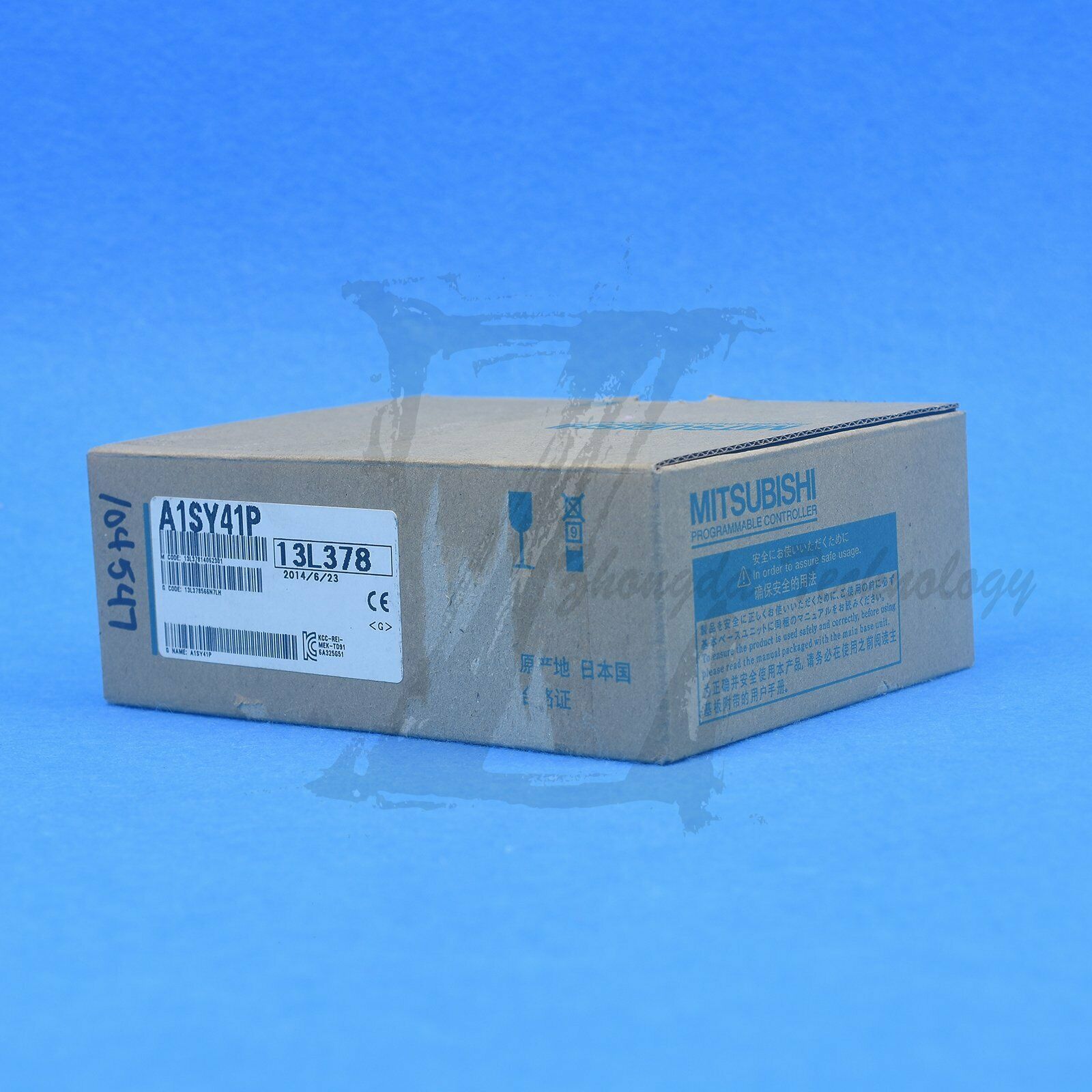 NEW Mitsubishi PLC Output Module A1SY41P - MITSUBISHI