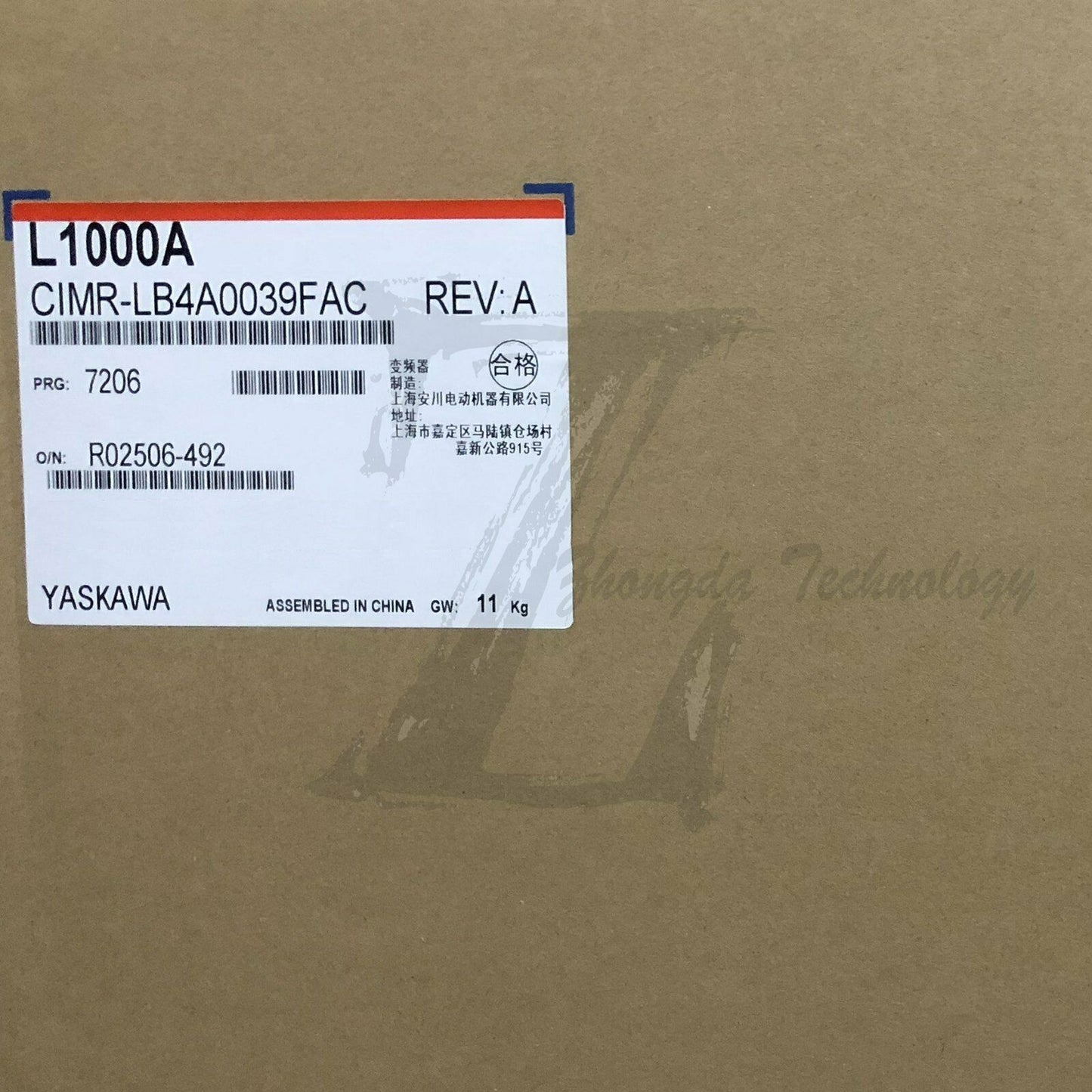 NEW Yaskawa Inverter L1000A Elevator Special Inverter 18.5KW CIMR-LB4A0039FAA - YASKAWA