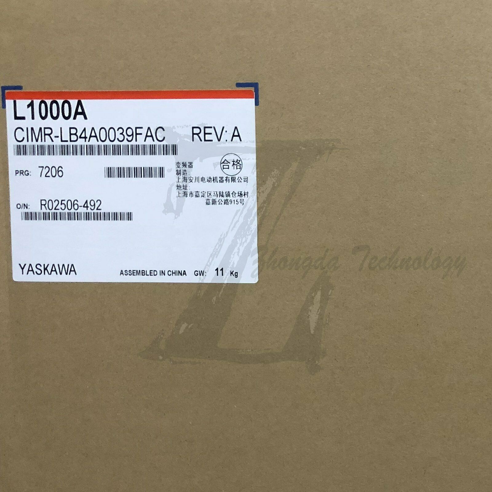 NEW Yaskawa Inverter L1000A Elevator Special Inverter 18.5KW CIMR-LB4A0039FAA