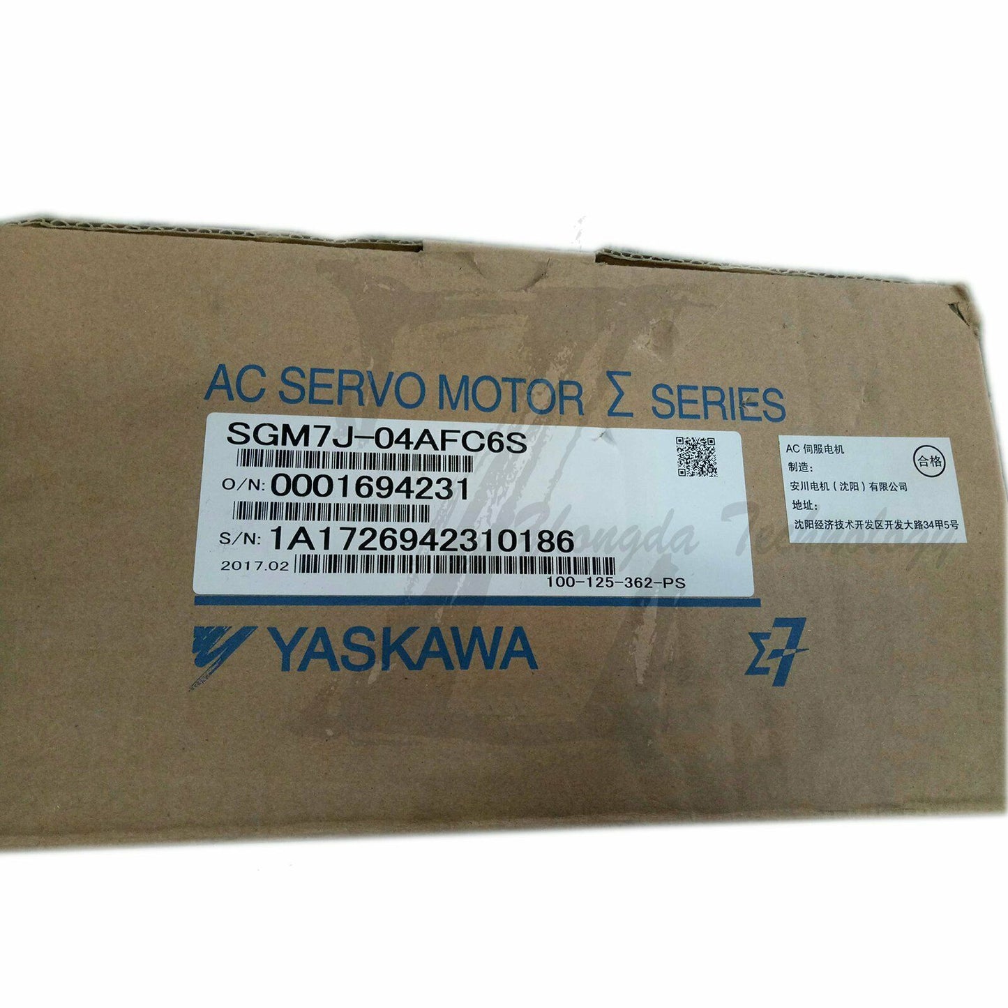 New In Box Yaskawa SGM7J-04AFC6S+SGD7S-2R8A00A002 - YASKAWA