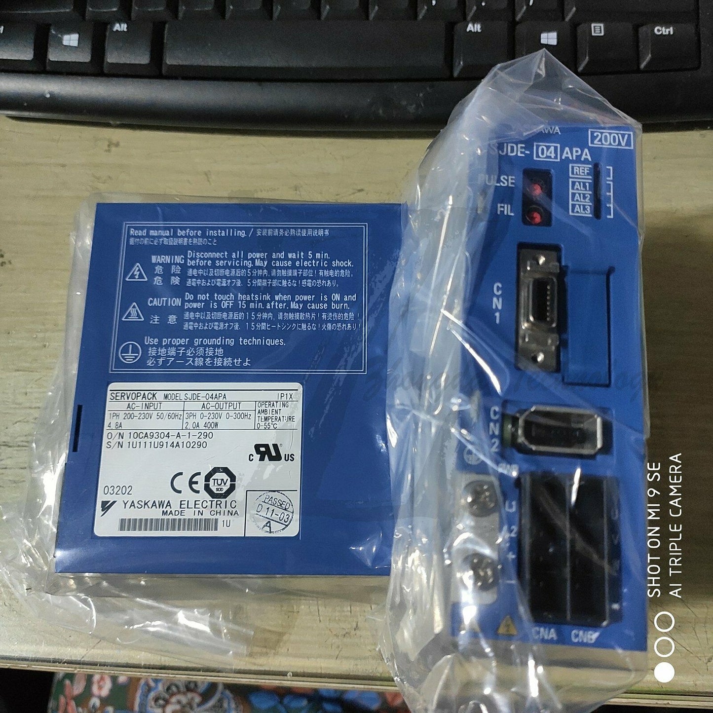 NEW Yaskawa AC Servo Drive SJDE-04APA - YASKAWA