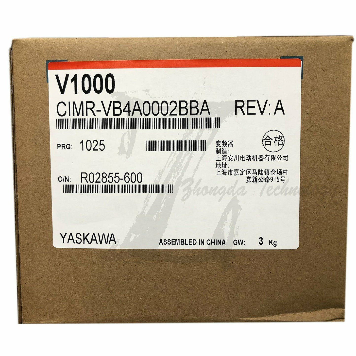 NEW Yaskawa Inverter V1000 CIMR-VB4A0002BBA 0.4KW 380V - YASKAWA