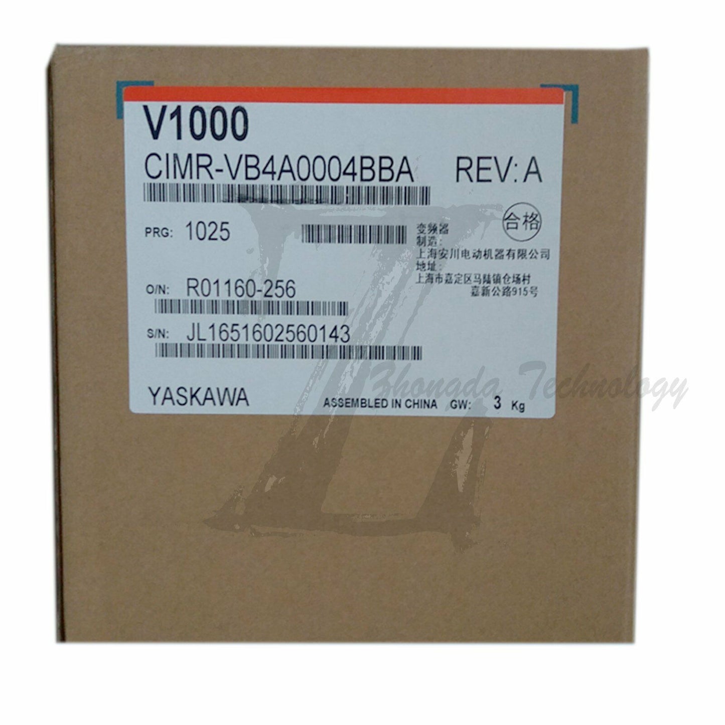 New Yaskawa inverter V1000 CIMR-VB4A0004BBA 0.75KW/1.5KW 380V - YASKAWA