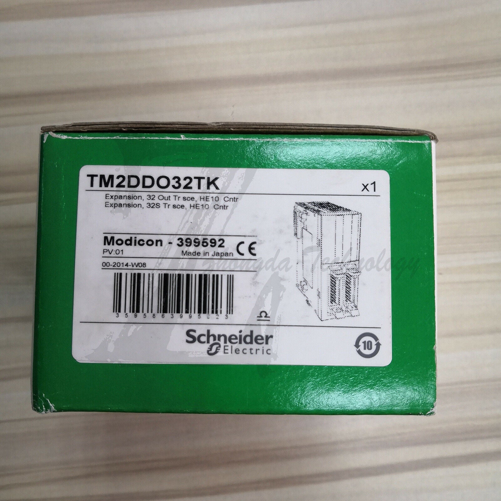 Schneider TM2DDO32TK : Discrete Output Module M238 - 32 Output 24 V Transistor - SCHNEIDER