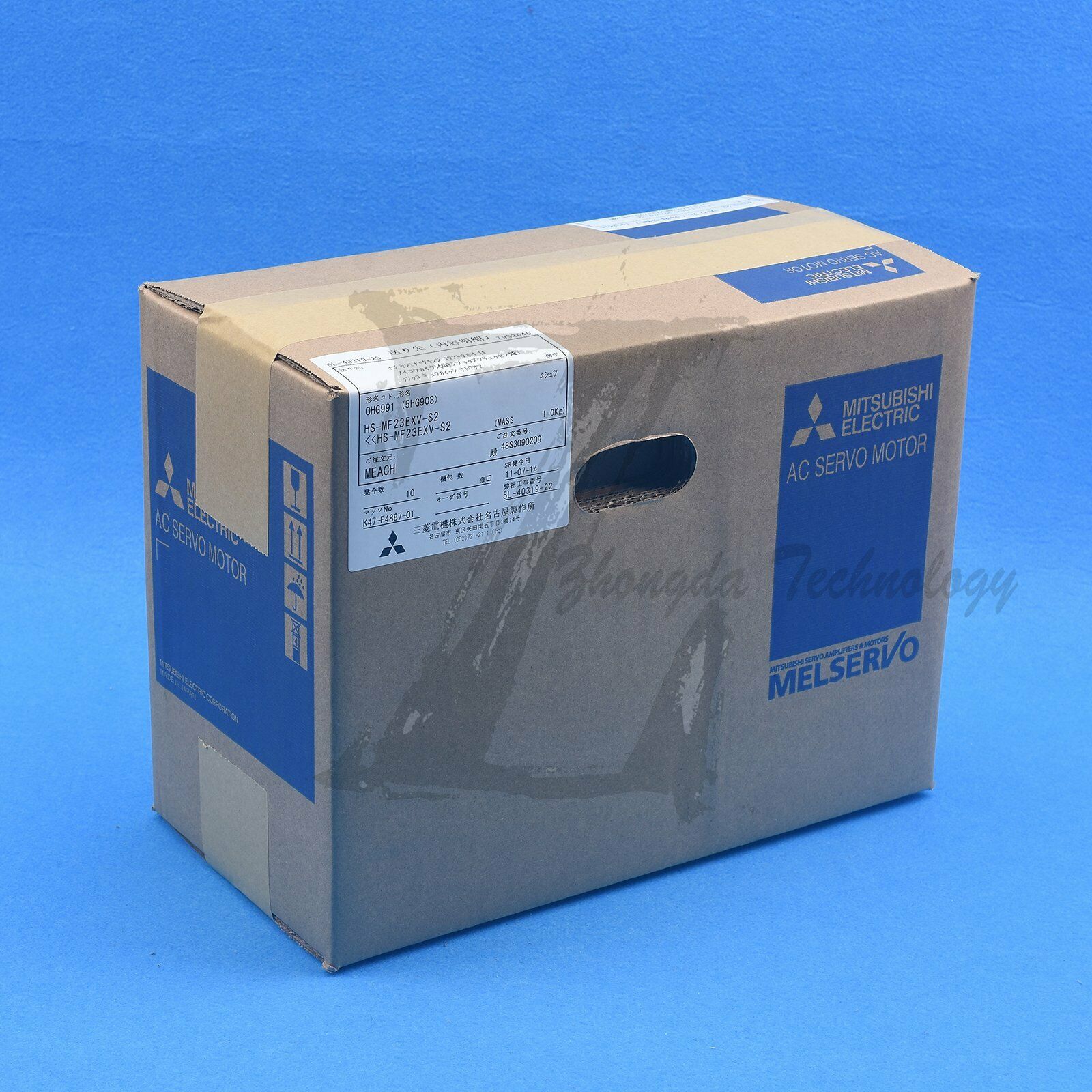 NEW Mitsubishi AC Servo Motor 200 W 3000 rpm HS-MF23EXV-S2 - MITSUBISHI