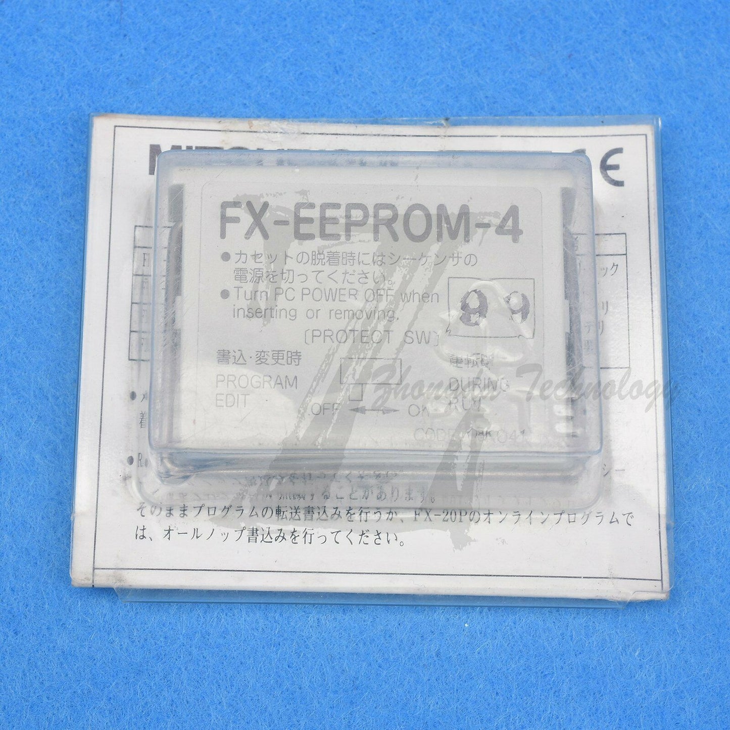 New Mitsubishi PLC Programmable Controller FX-EEPROM-4 - MITSUBISHI