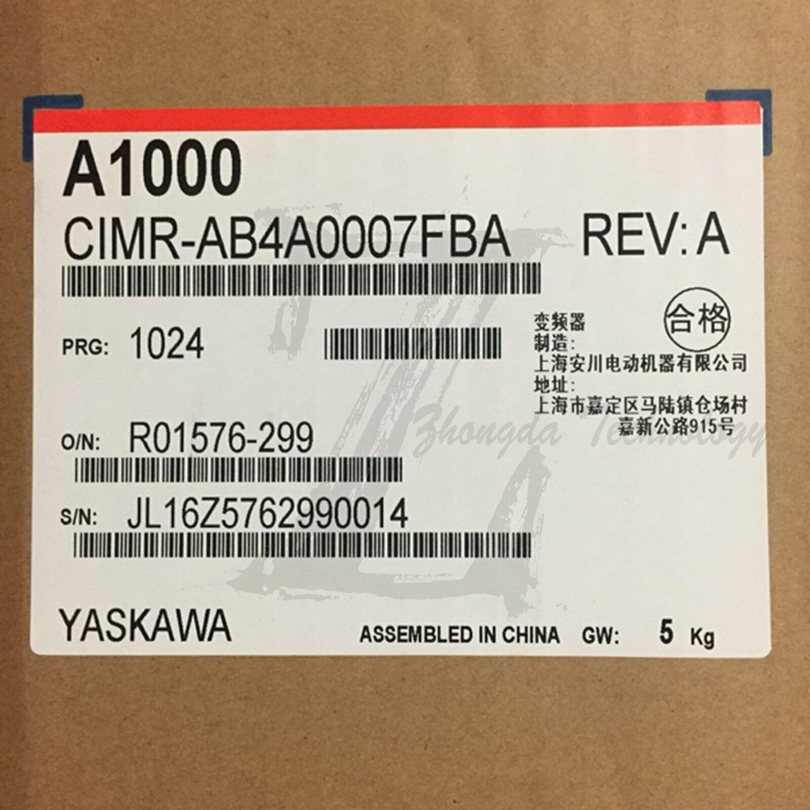 New Yaskawa inverter A1000 series CIMR-AB4A0007FBA 2.2KW/3kw 400v - YASKAWA