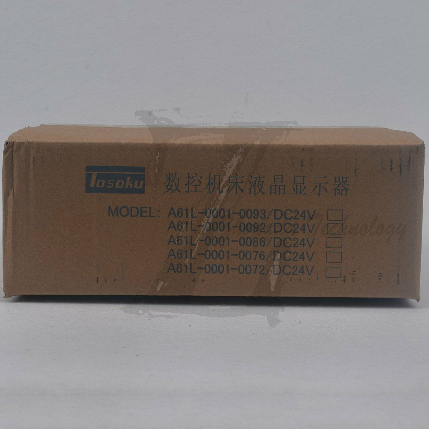 NEW Fanuc, A61L-0001 Series, CRT Monitor,A61L-0001-0093 - FANUC