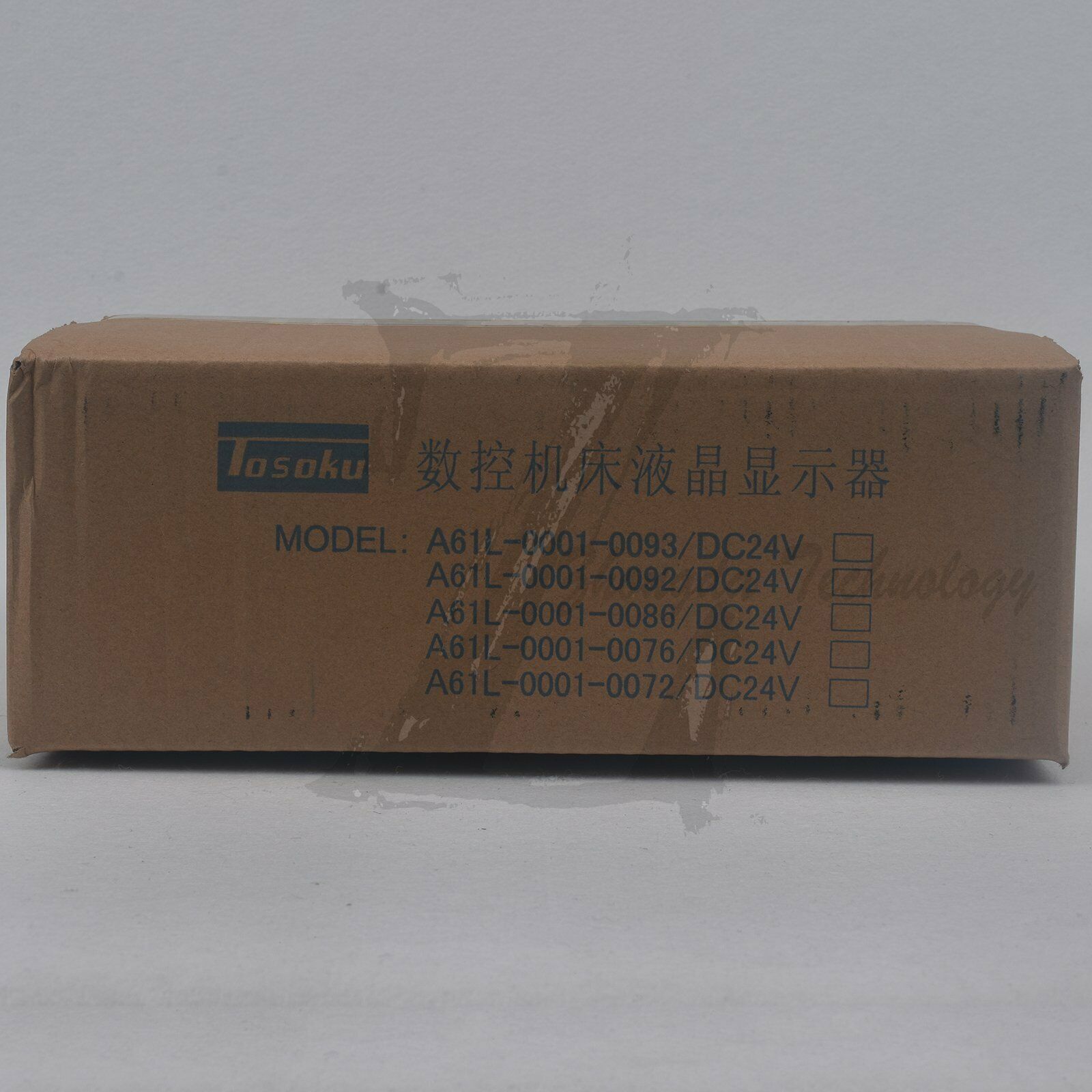 NEW Fanuc, A61L-0001 Series, CRT Monitor,A61L-0001-0093 - FANUC