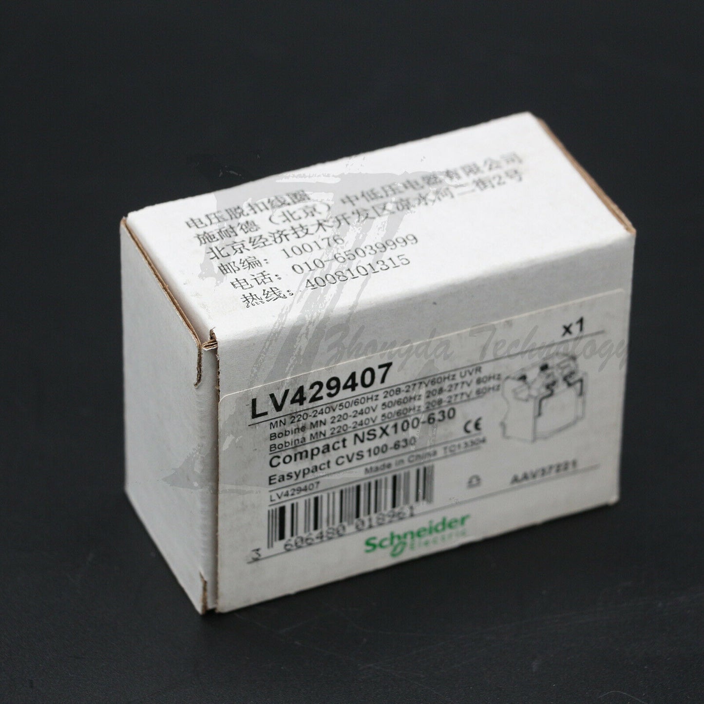 Schneider LV429407 undervoltage coil MN - 208..277 V 60Hz, 220..240V 50/60Hz - SCHNEIDER