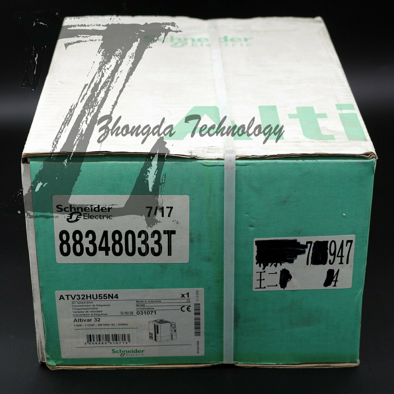 Schneider ATV32HU55N4 inverter - 5.5 kw -400 V- three-phase with heat sink - SIEMENS