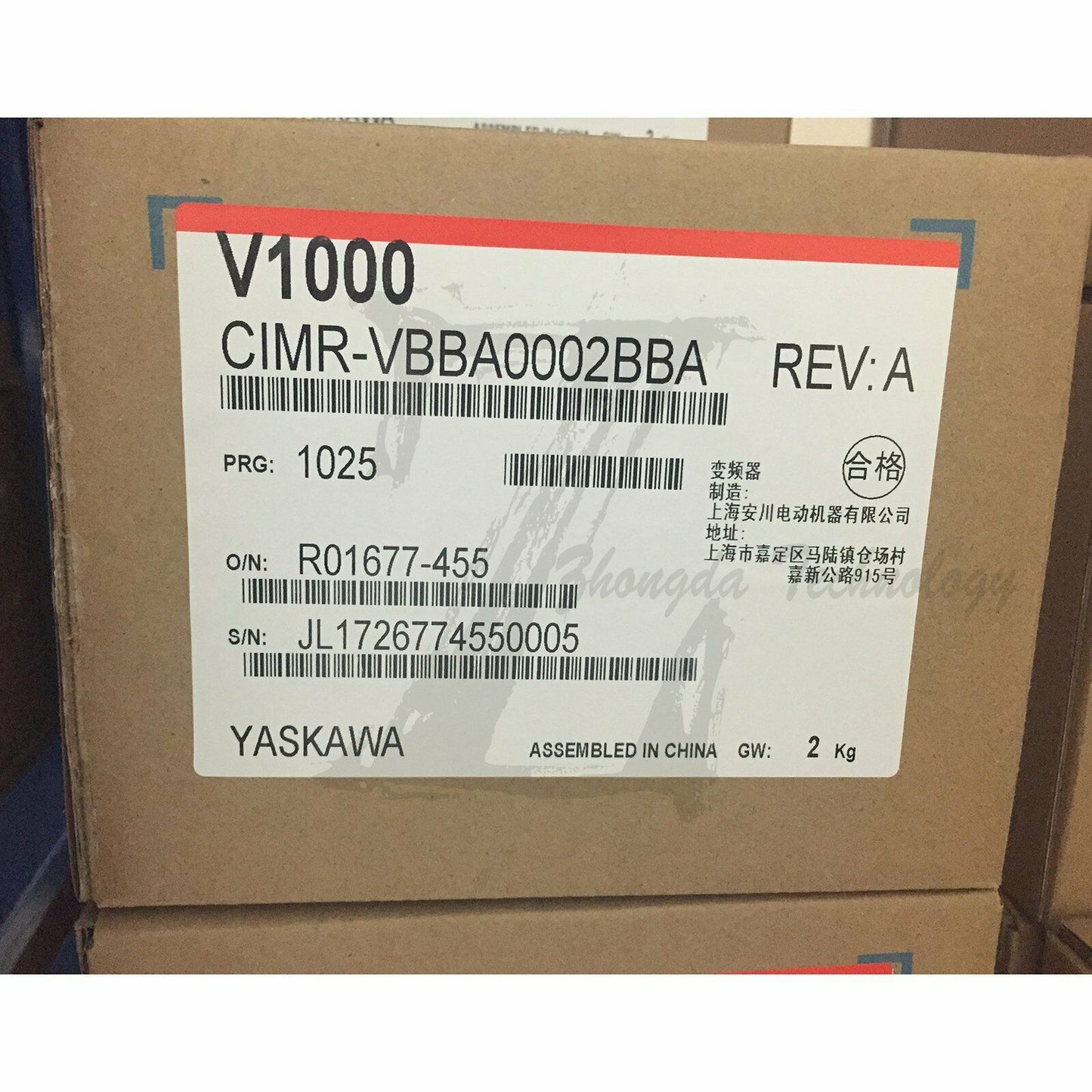 NEW Yaskawa Inverter CIMR-VBBA0002BBA V1000 0.2kw Single Phase 220v - YASKAWA