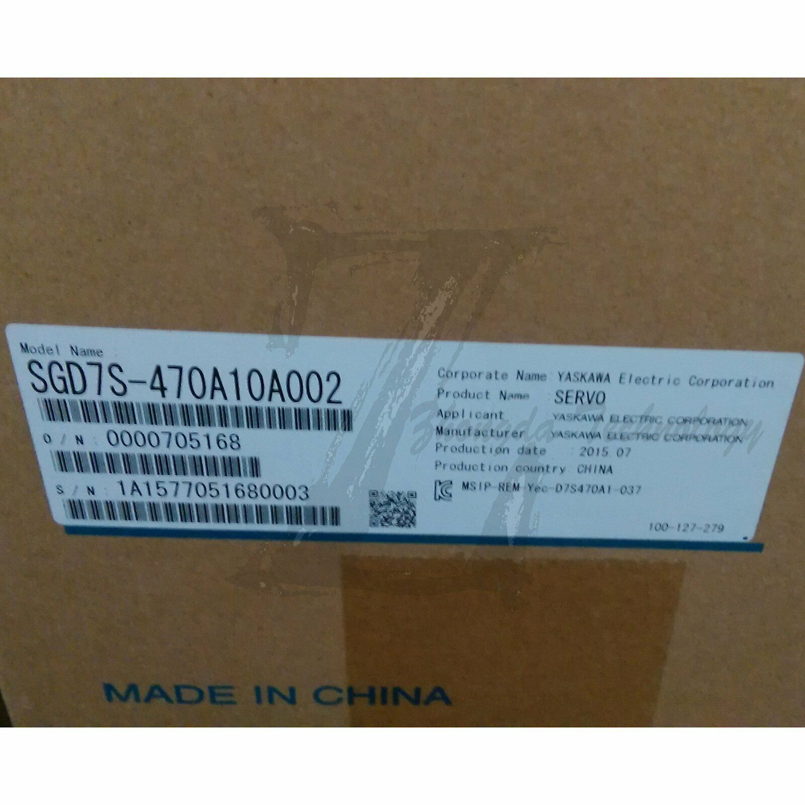 NEW Yaskawa AC Servo Drive SGD7S-470A10A002 - YASKAWA