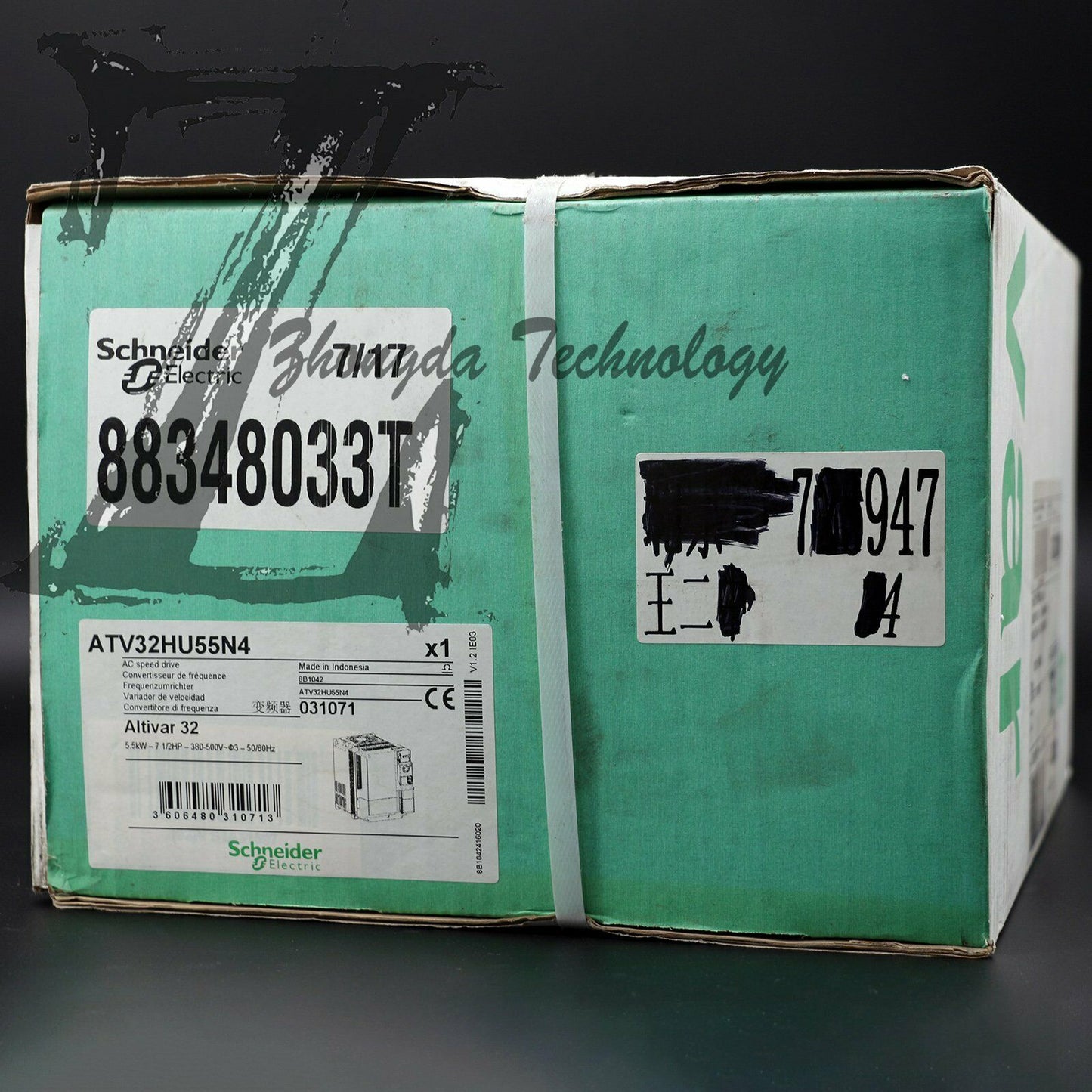 Schneider ATV32HU55N4 inverter - 5.5 kw -400 V- three-phase with heat sink - SIEMENS