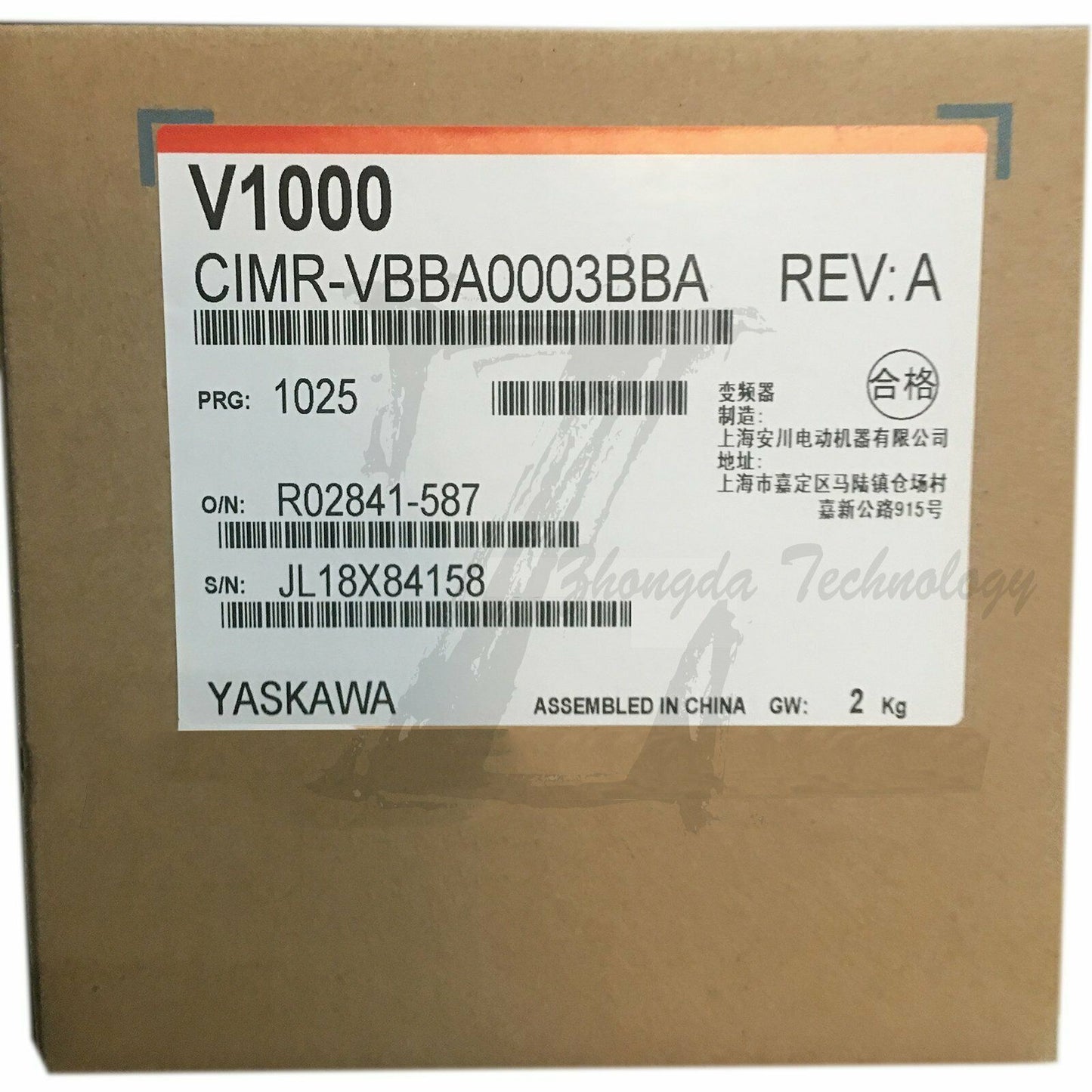 New In Box Yaskawa CIMR-VBBA0003BAA V1000 inverter - YASKAWA