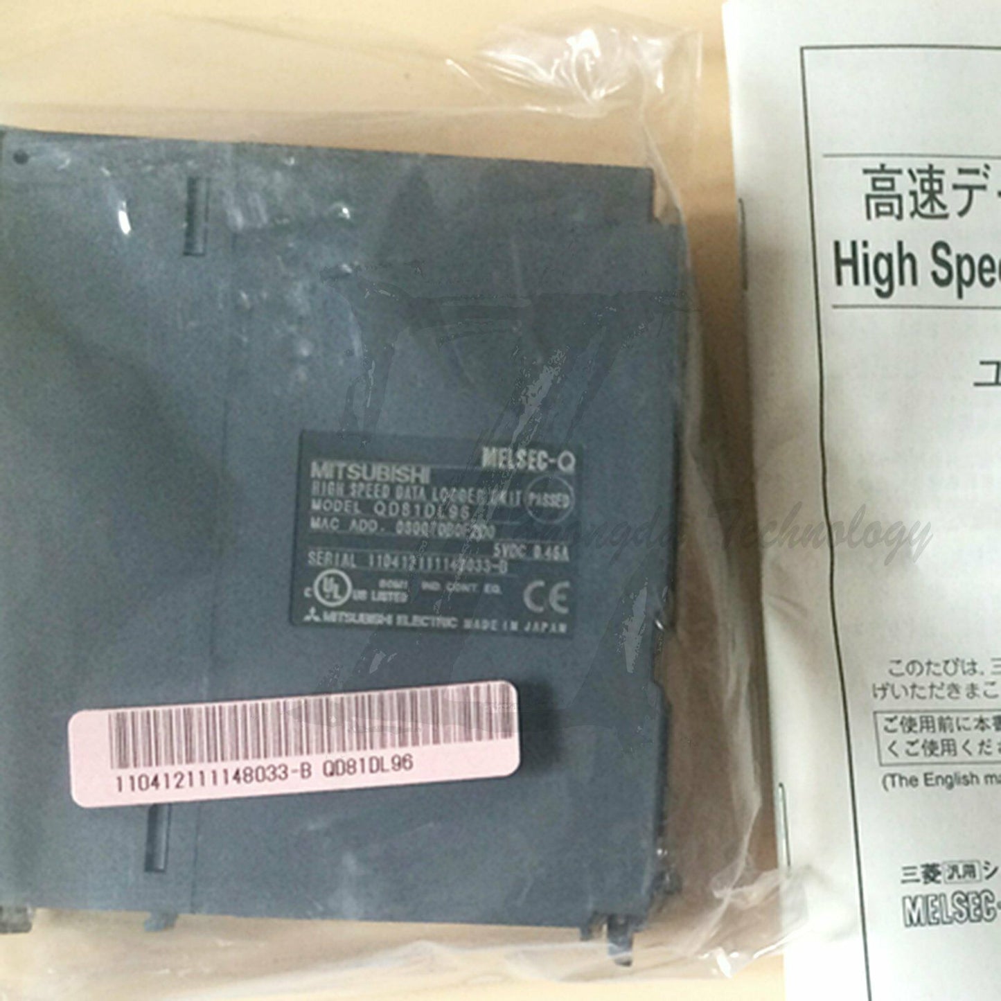 New Mitsubishi Data Logger Module QD81DL96 Quality assurance - Mitsubishi