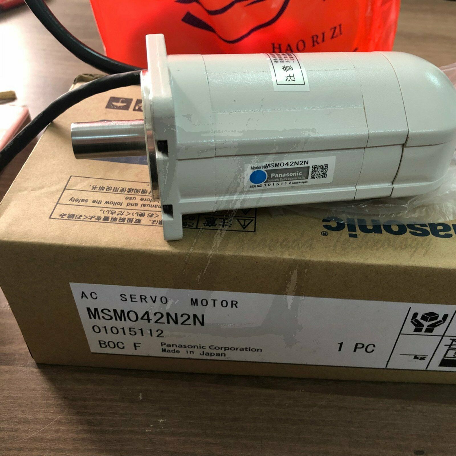 New Panasonic MSM042N2N Servo Motor 1PC - PANASONIC