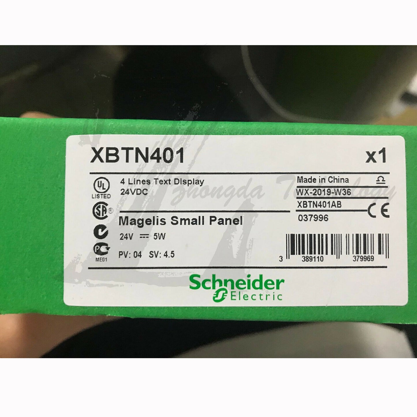 New Schneider text display Magelis touch screen XBTN401 - SCHNEIDER