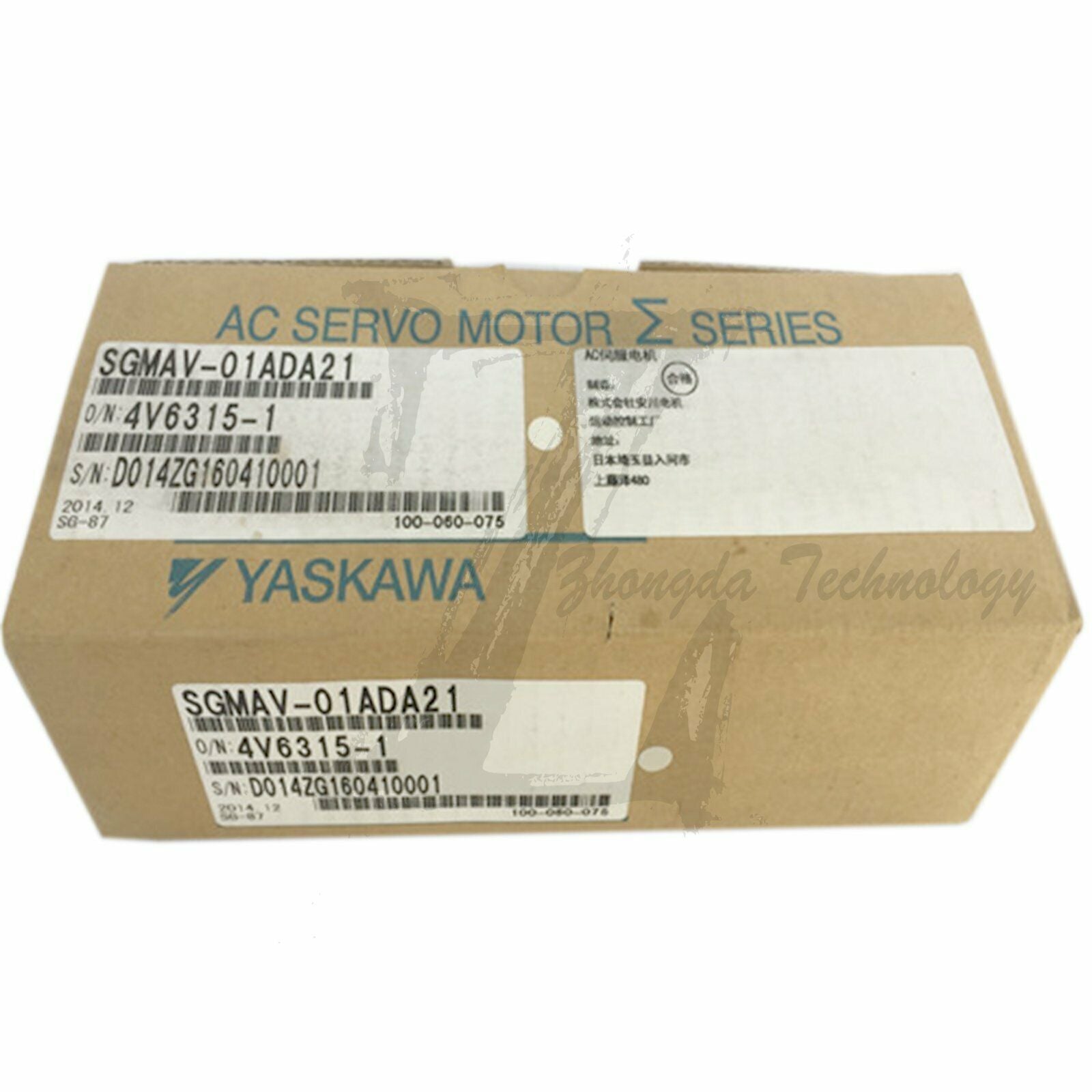NEW Yaskawa AC Servo Motor SGMAV-01ADA21 - YASKAWA